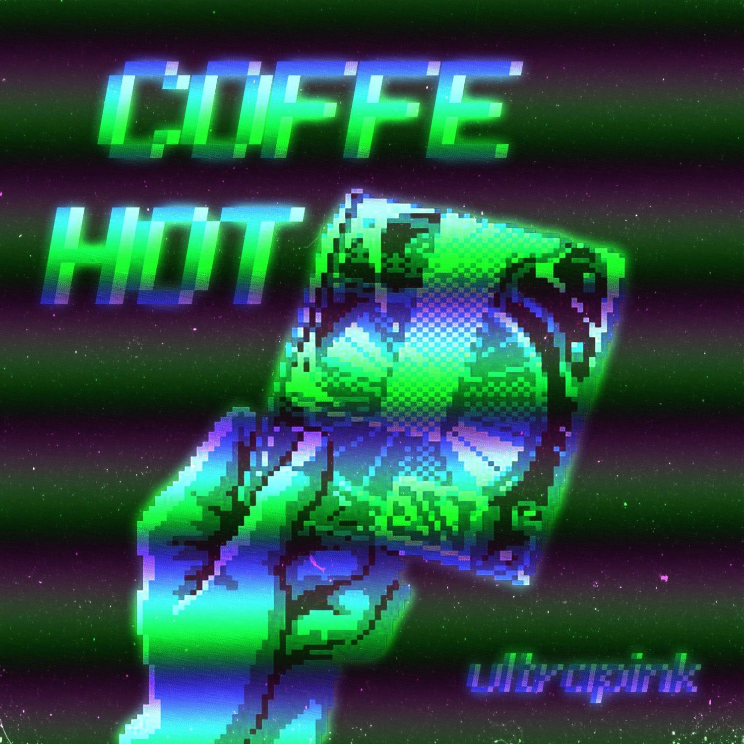 Постер альбома HOT COFFE