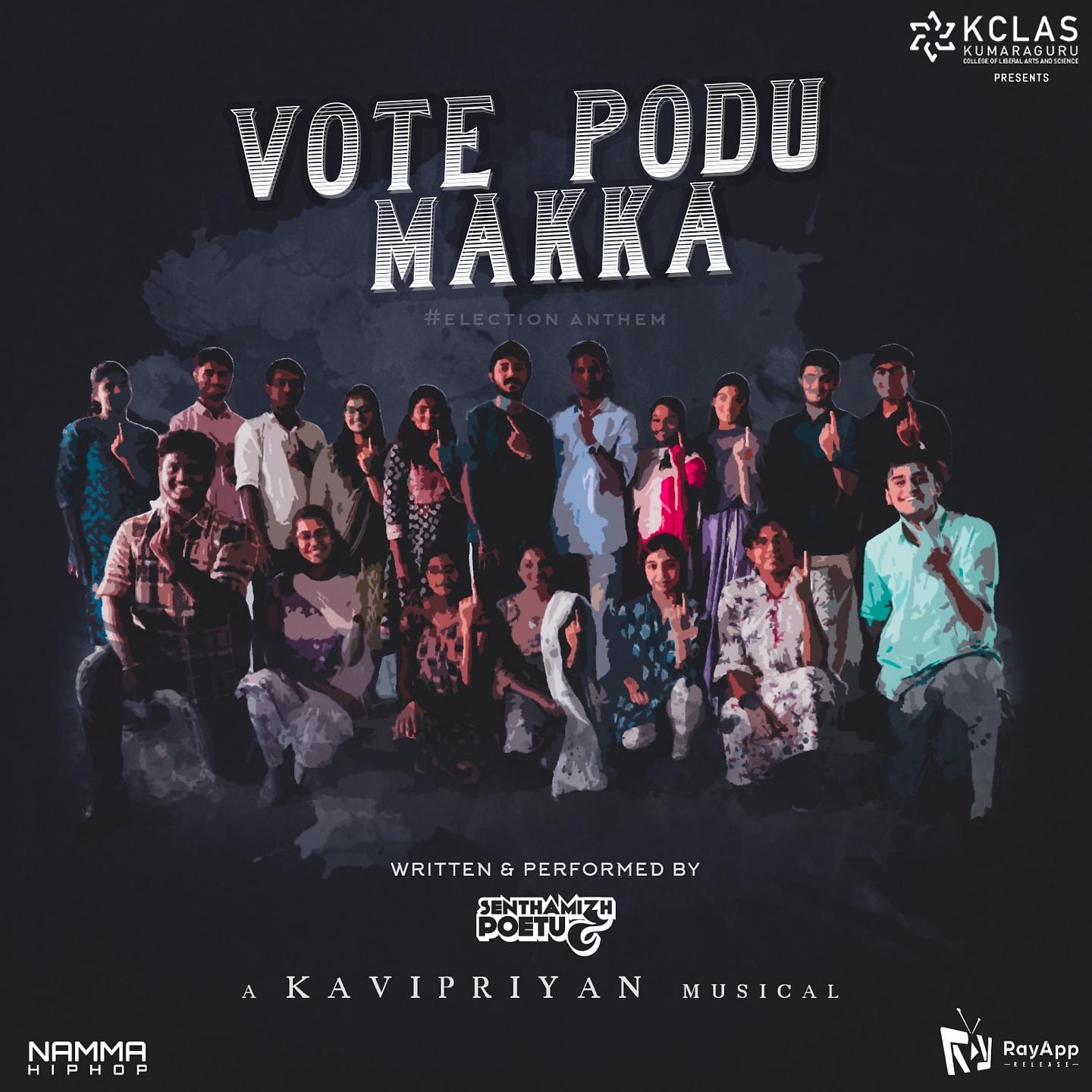 Постер альбома Vote Podu Makka