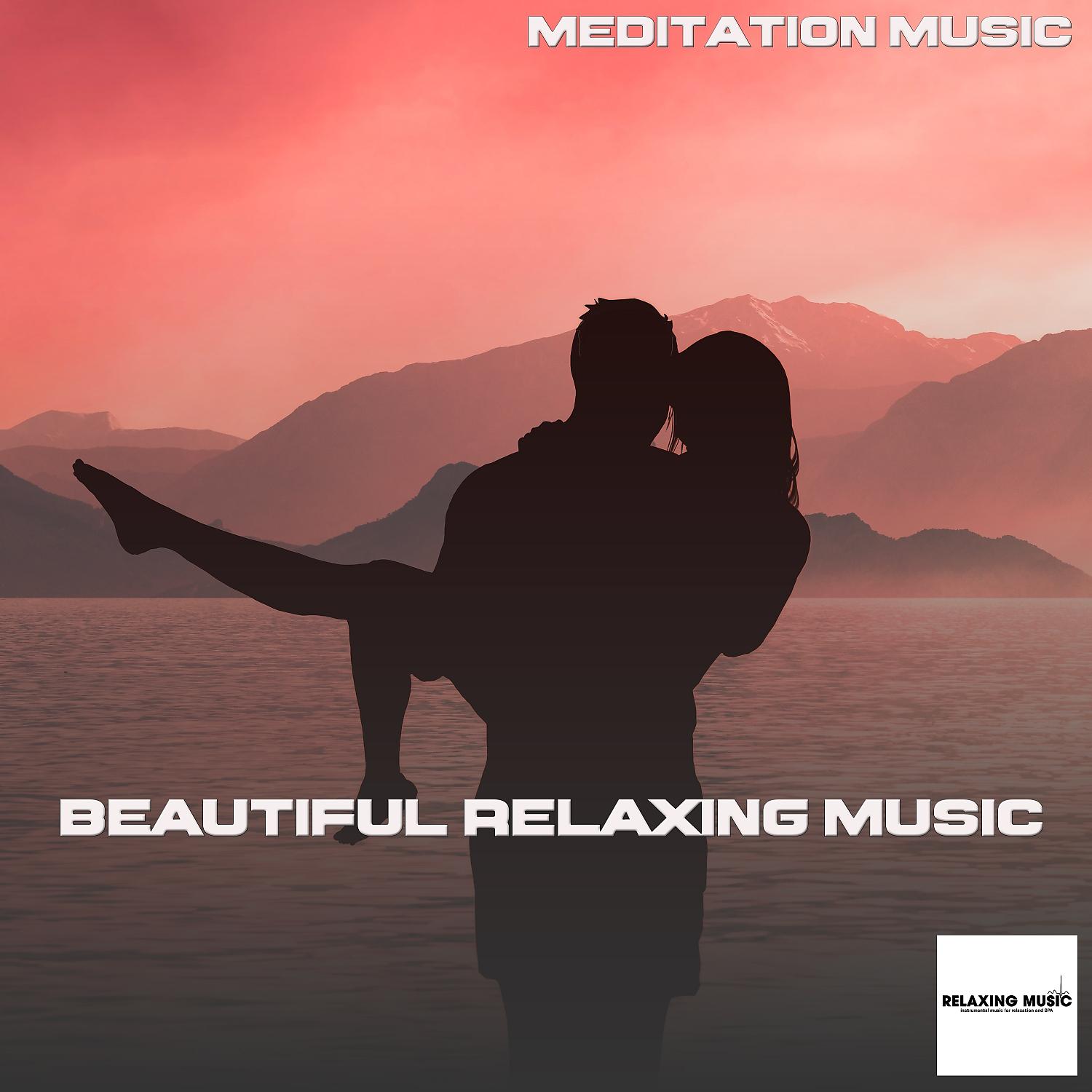 Постер альбома Beautiful Relaxing Music