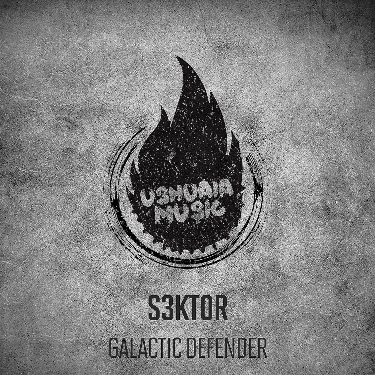 Постер альбома Galatic Defender