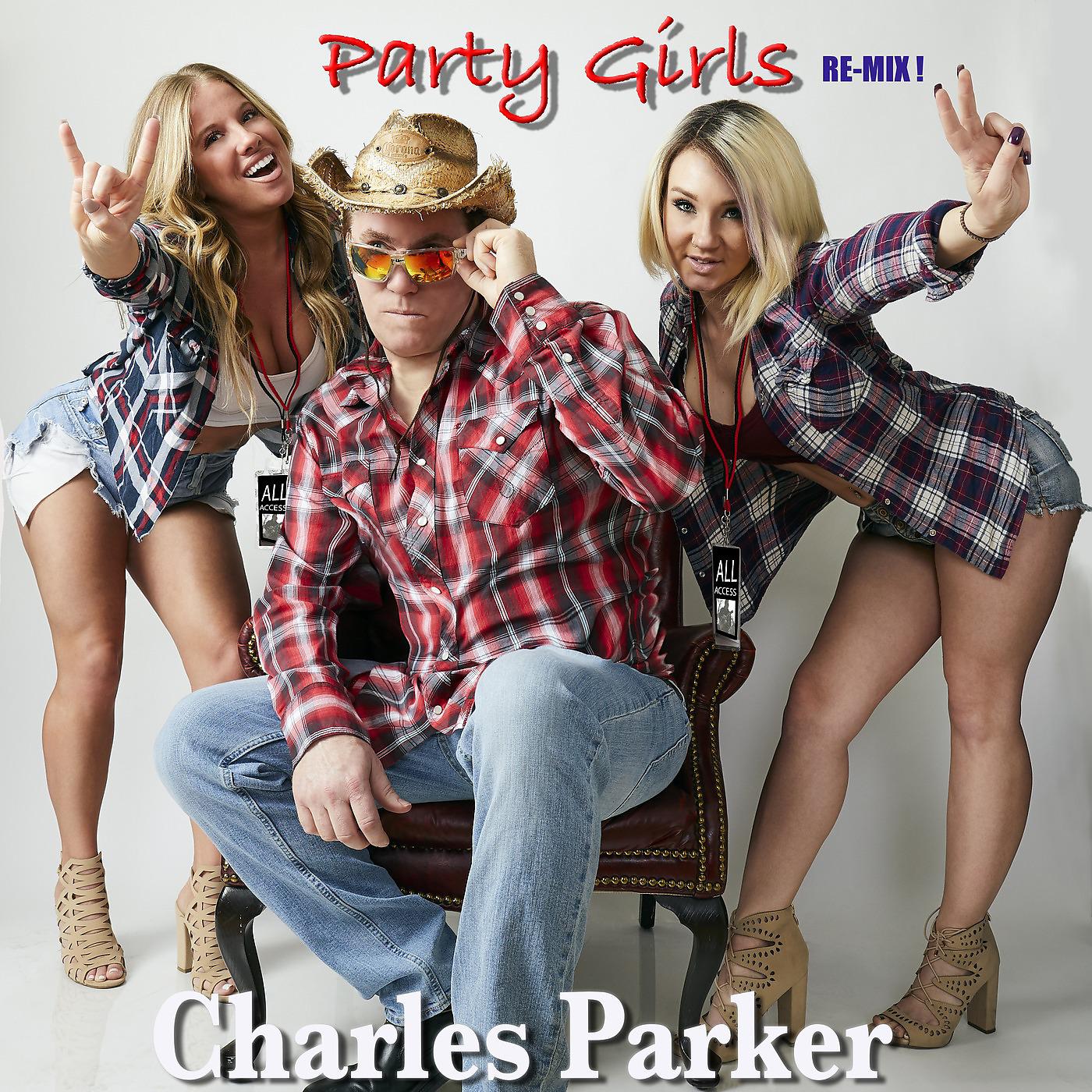 Постер альбома Party Girls (Remix)