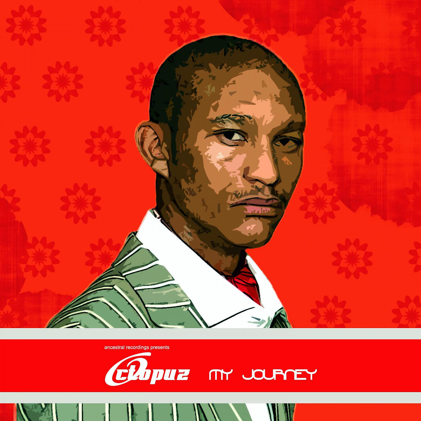 Постер альбома My Journey