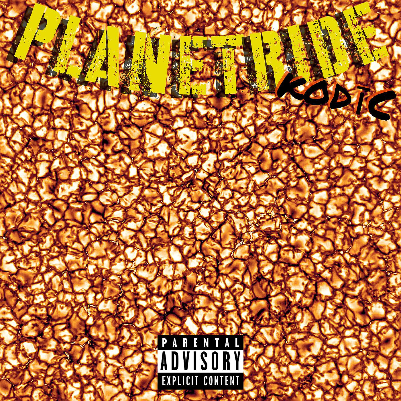 Постер альбома PlanetRide