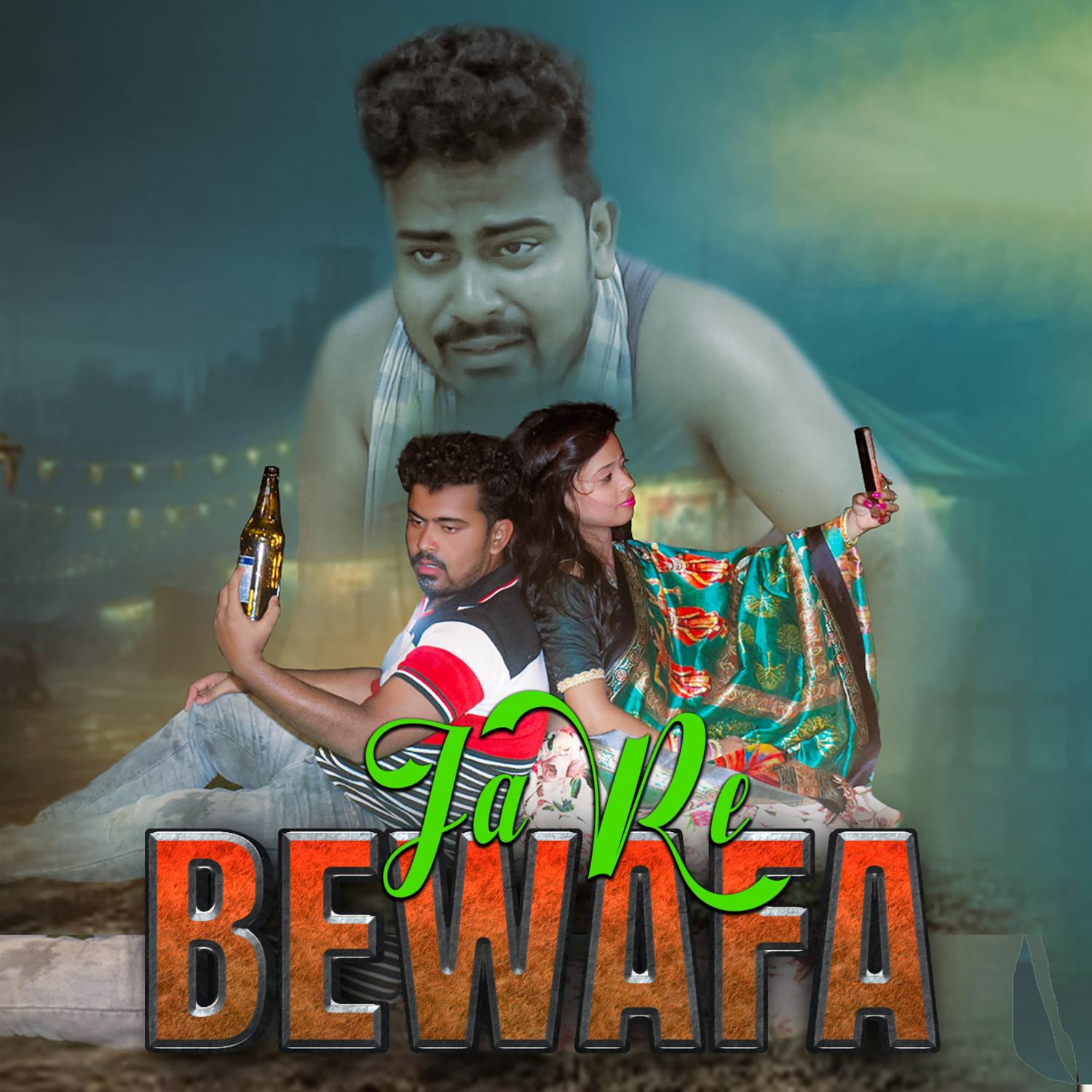 Постер альбома Ja Re Bewafa