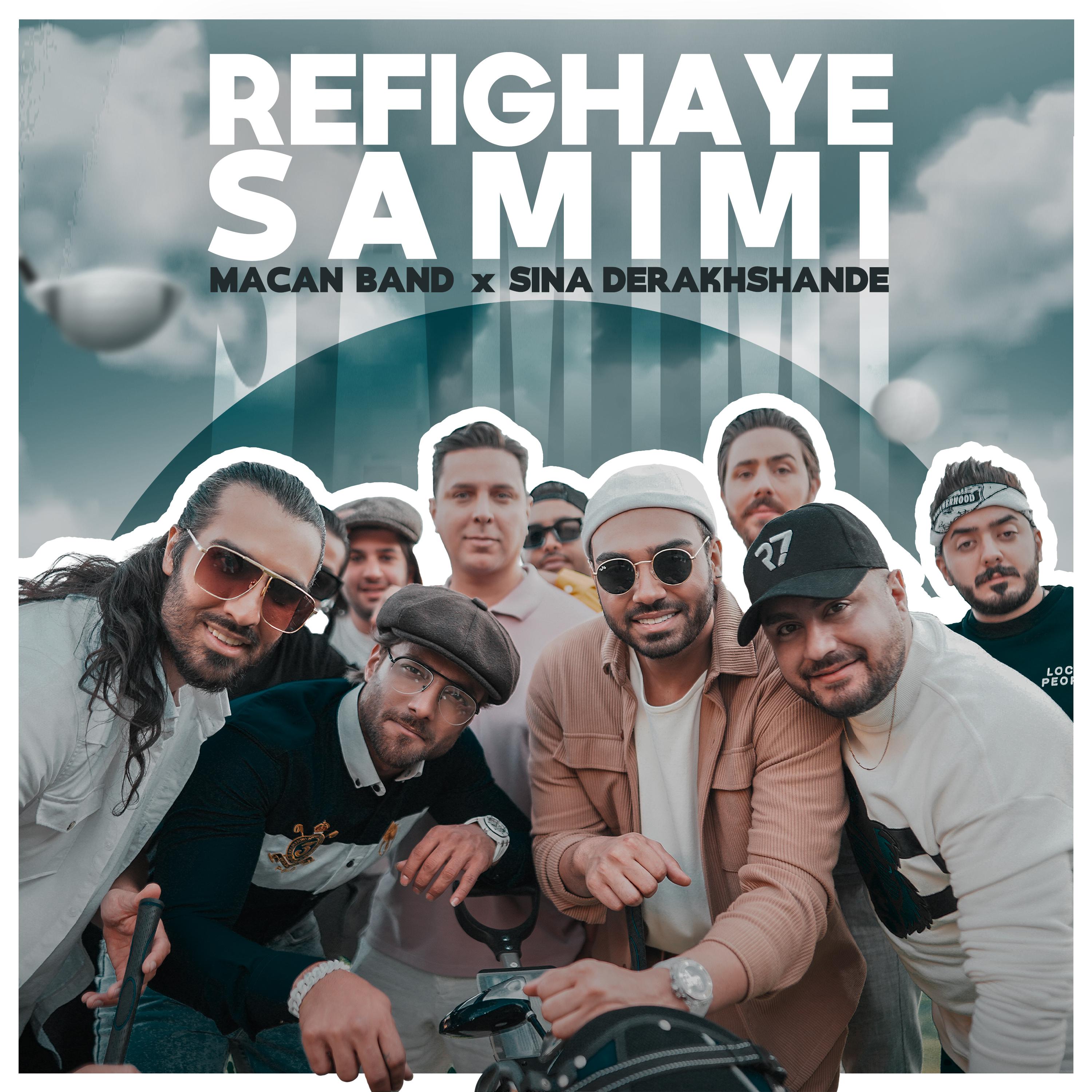 Постер альбома Refighaye Samimi