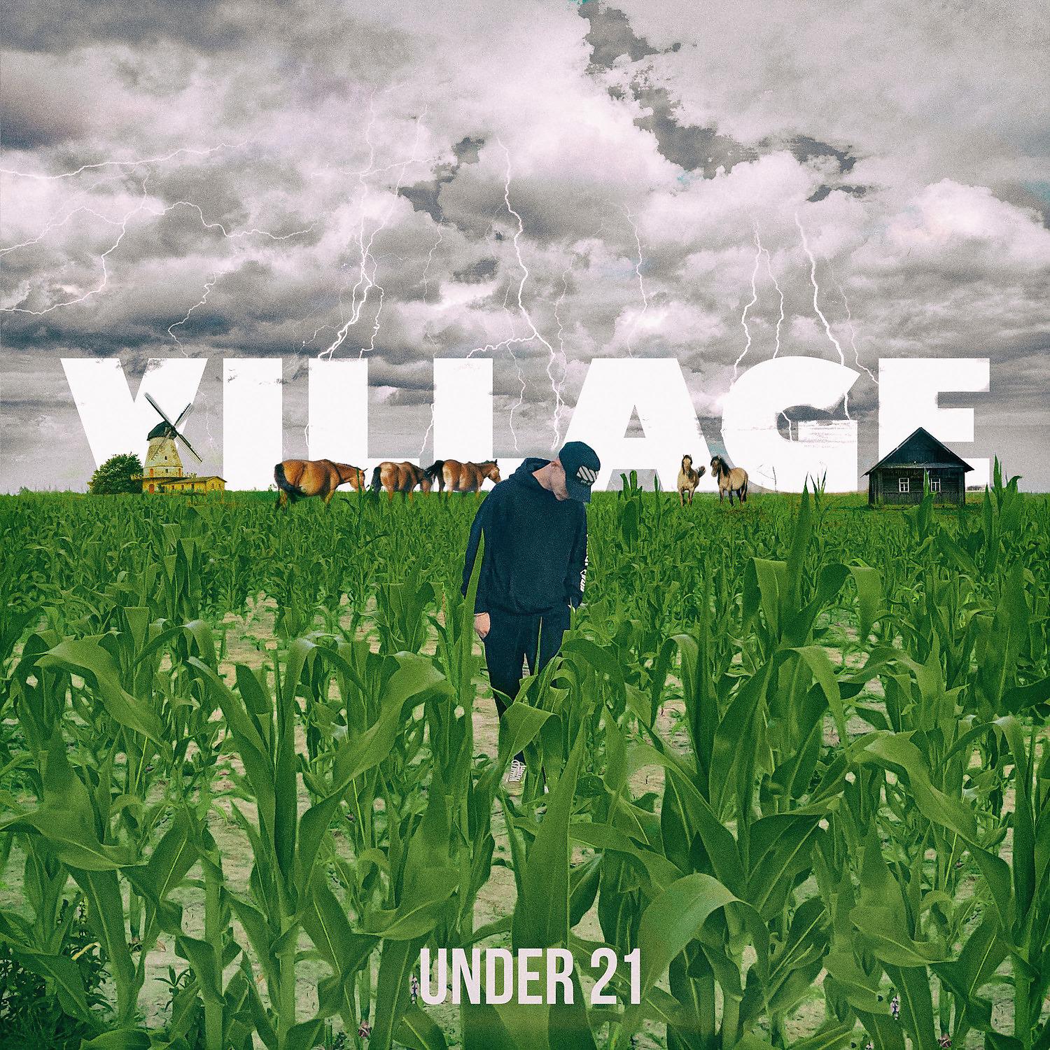 Постер альбома Village