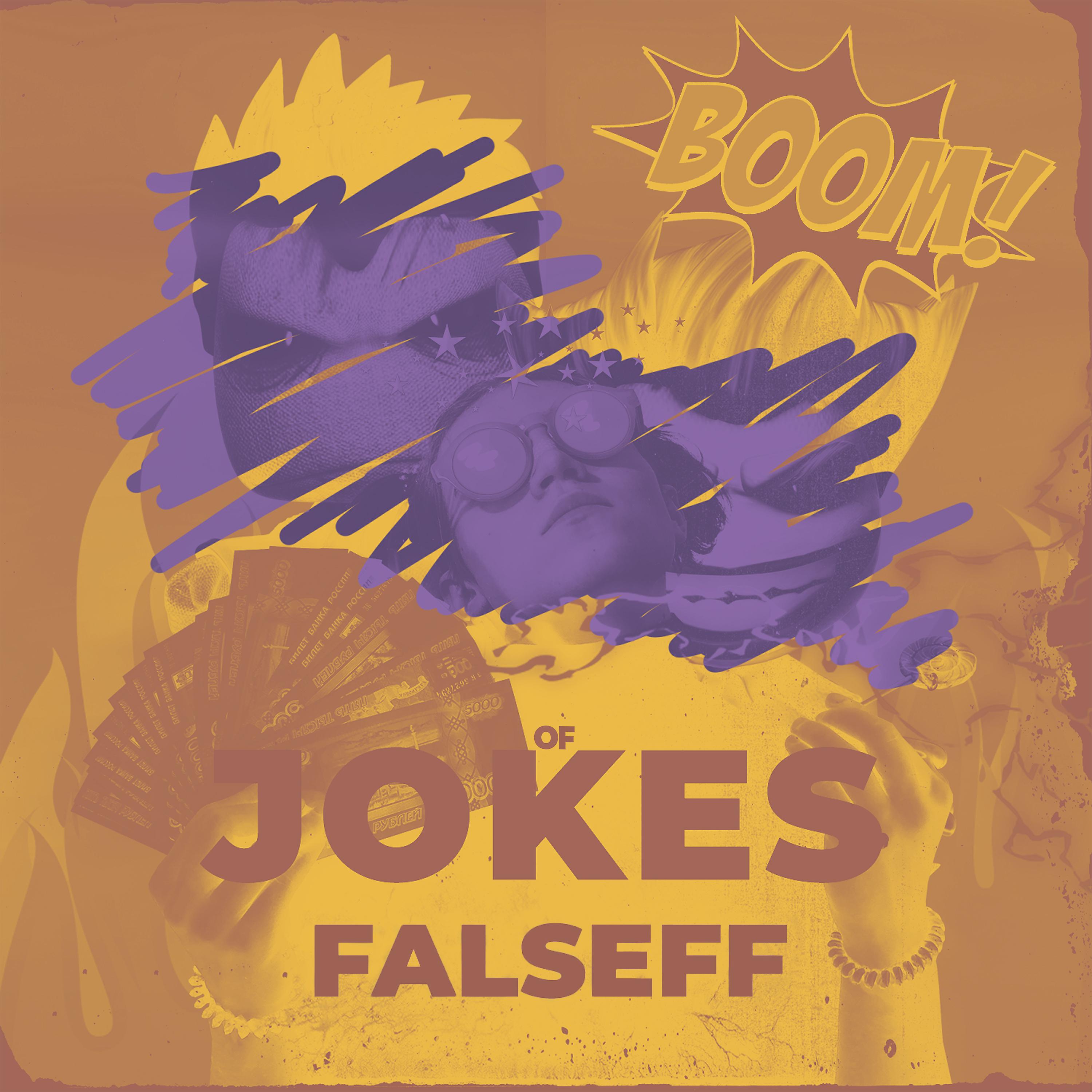 Постер альбома Boom of Jokes