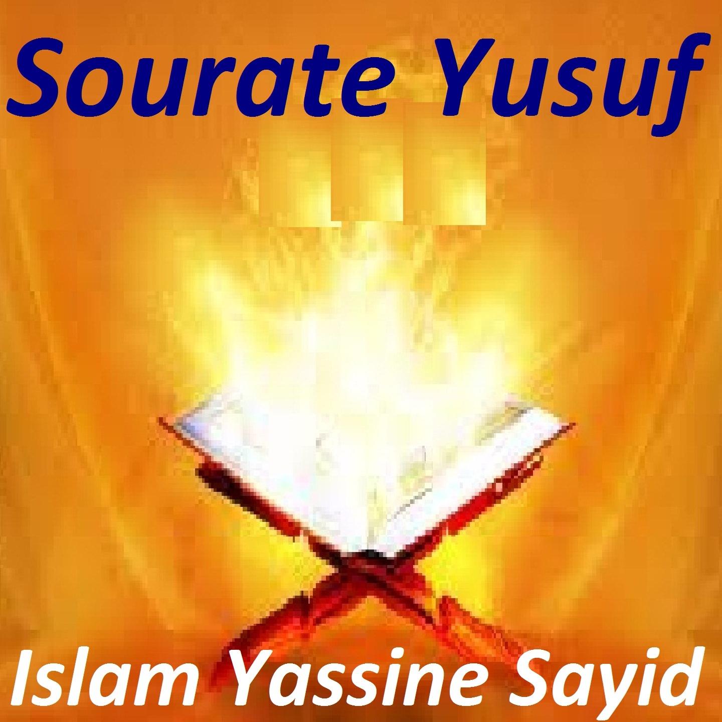 Постер альбома Sourate Yusuf