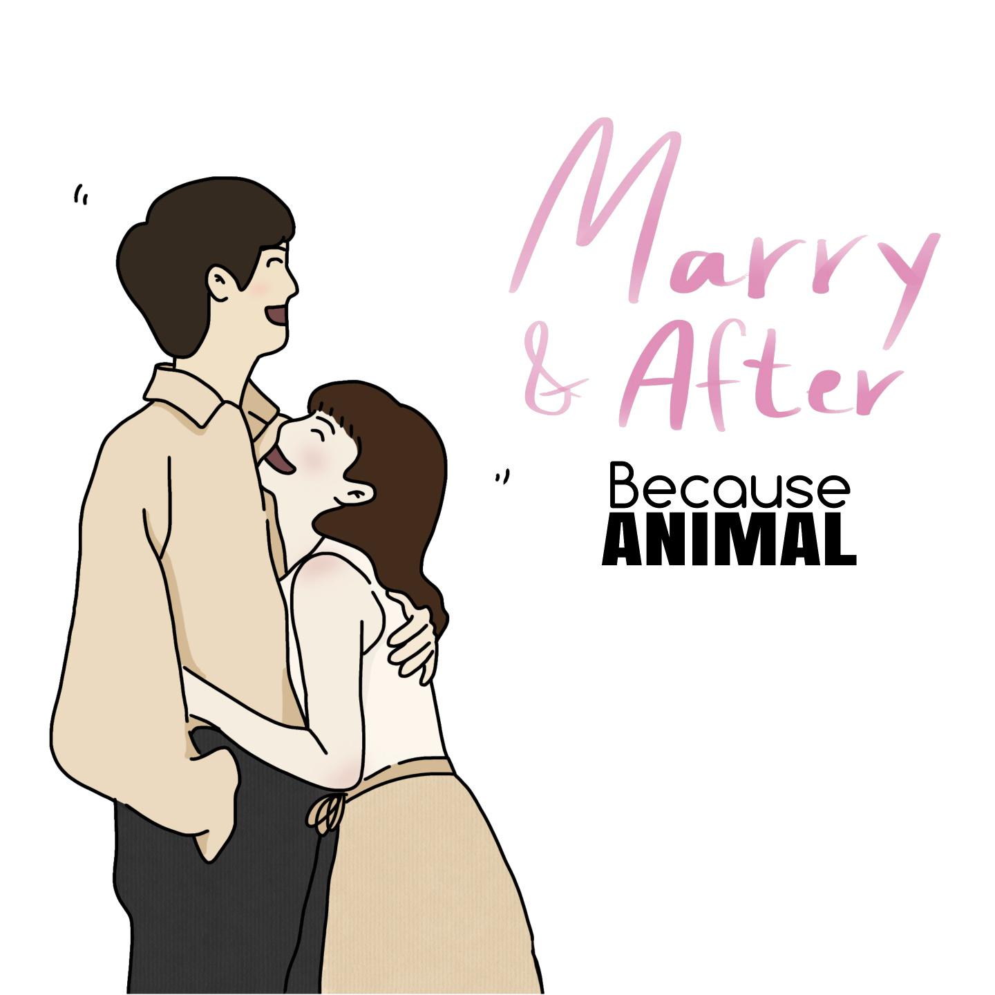 Постер альбома Marry & After