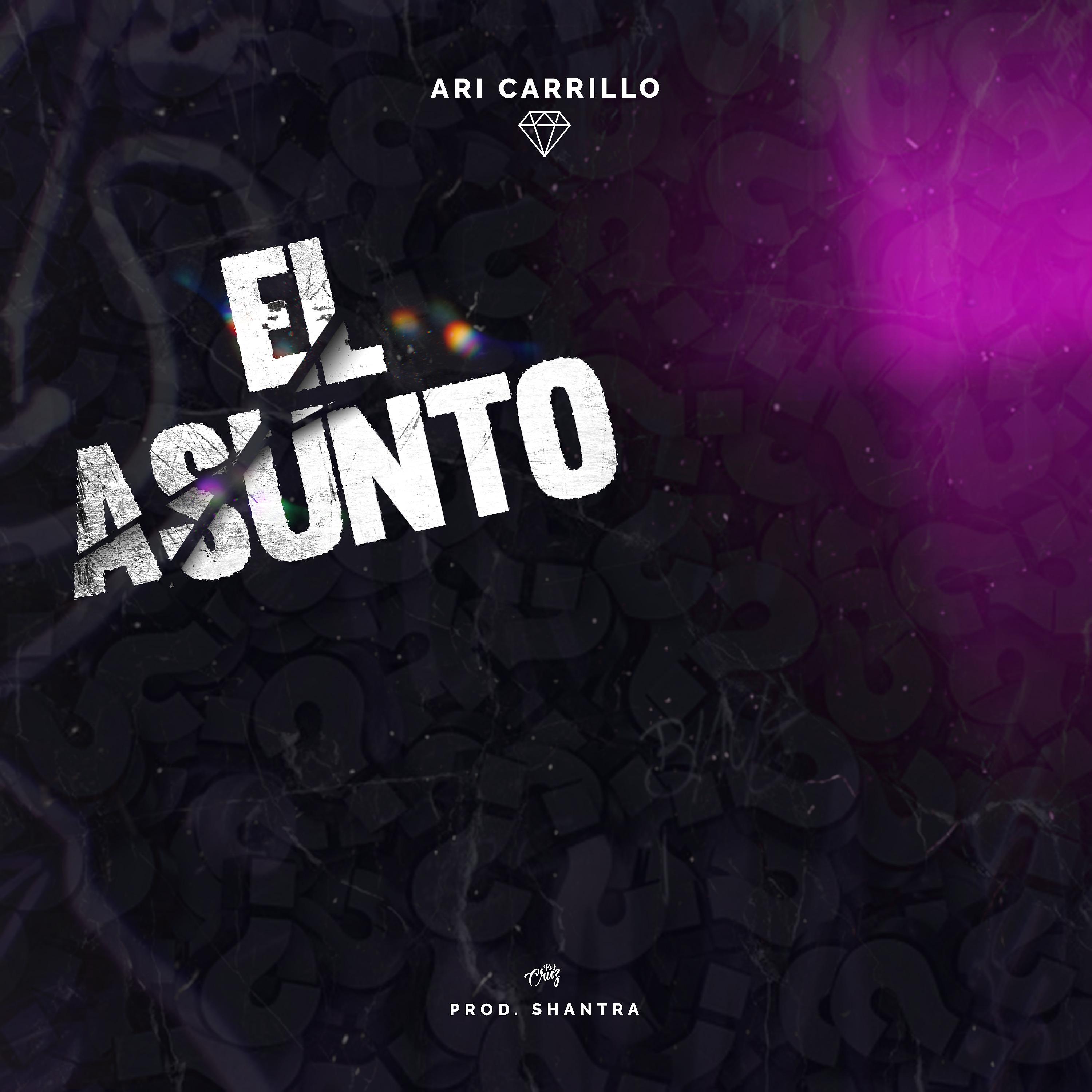 Постер альбома El Asunto