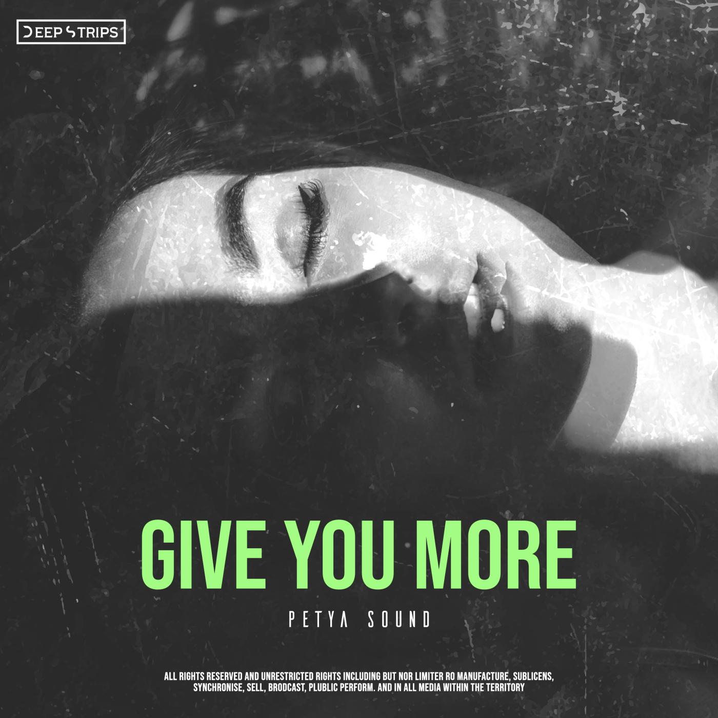 Постер альбома Give You More