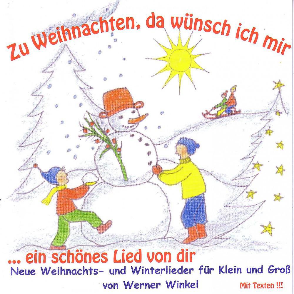 Постер альбома Zu Weihnachten, da wünsch ich mir