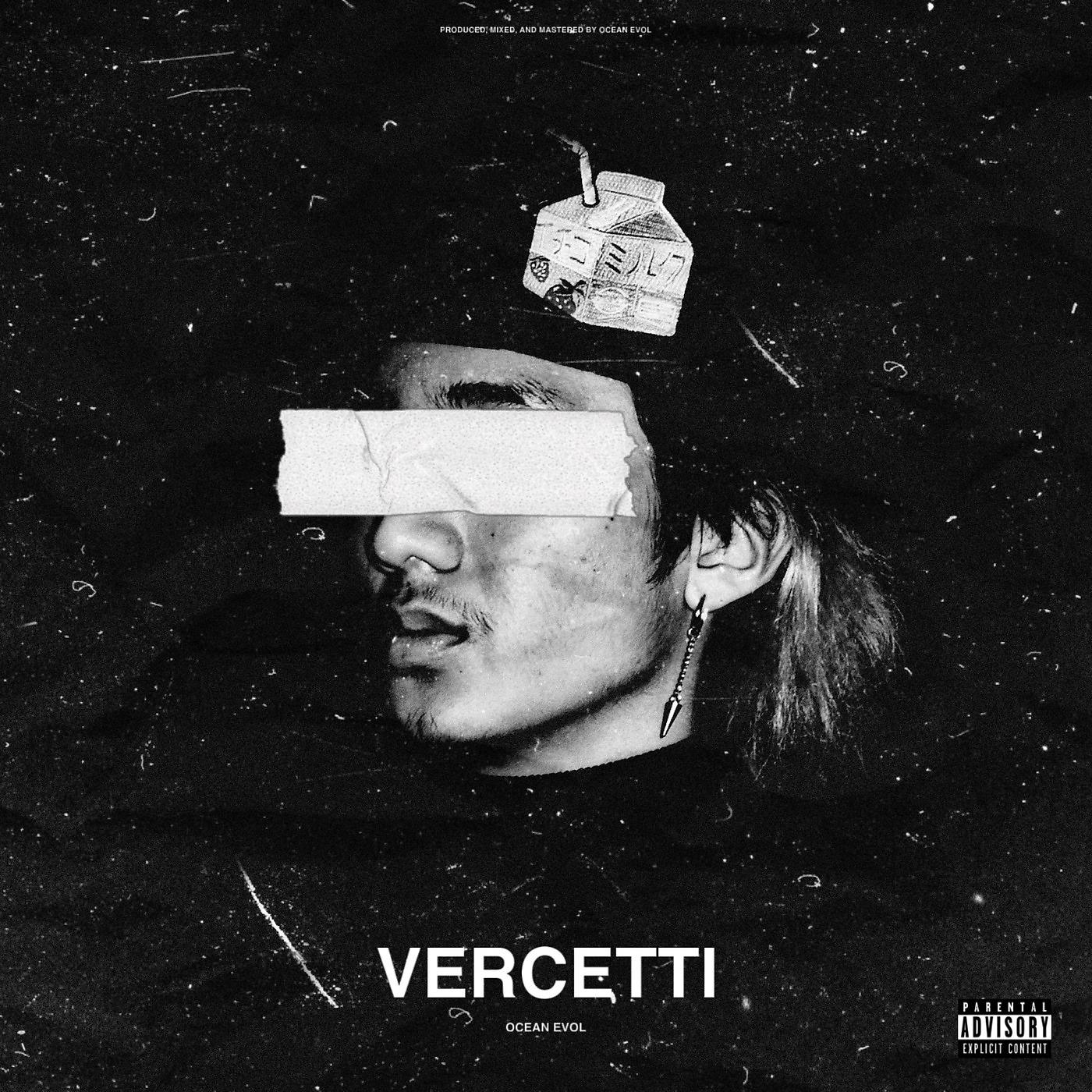 Постер альбома Vercetti