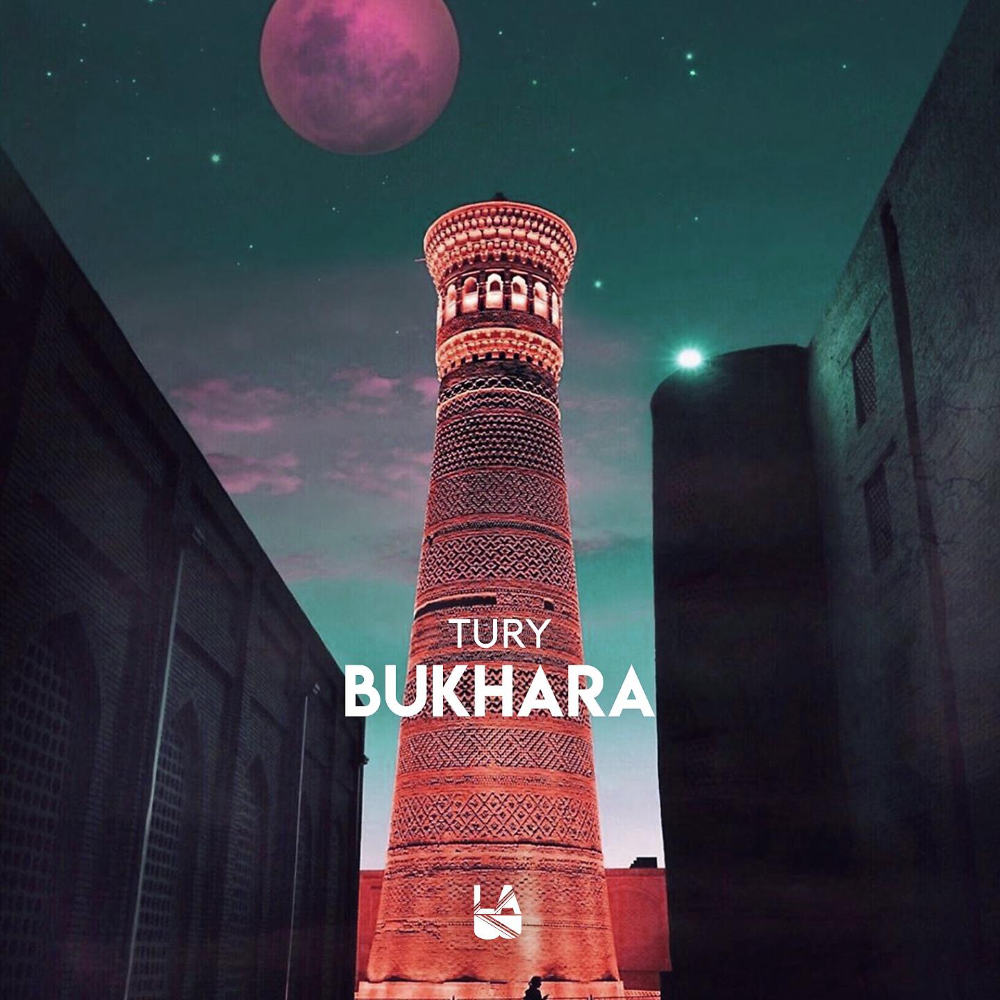 Постер альбома Bukhara