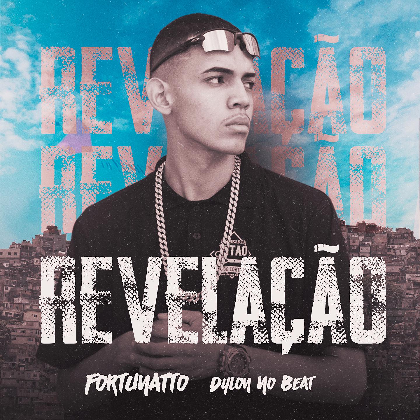 Постер альбома Revelação