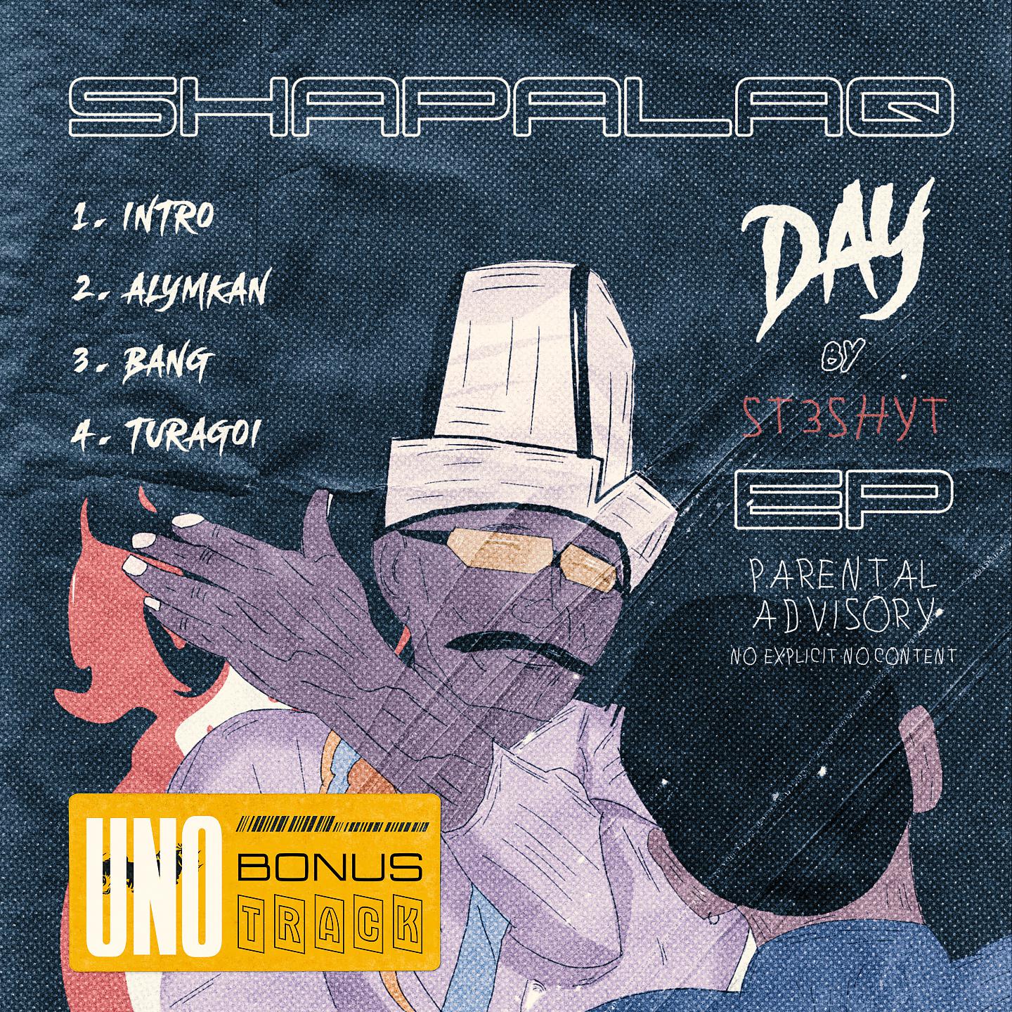 Постер альбома Shapalaq day