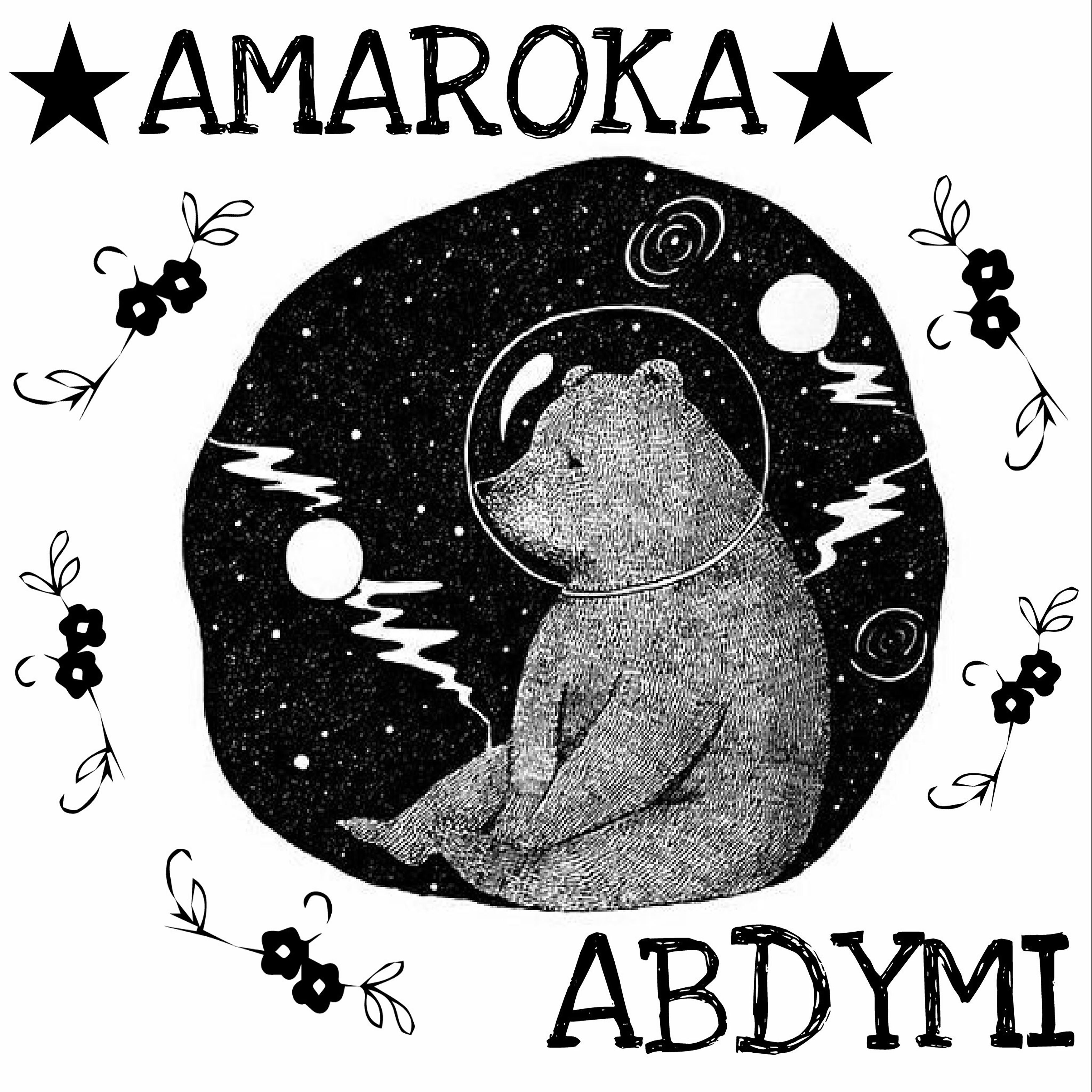 Постер альбома Abdymi