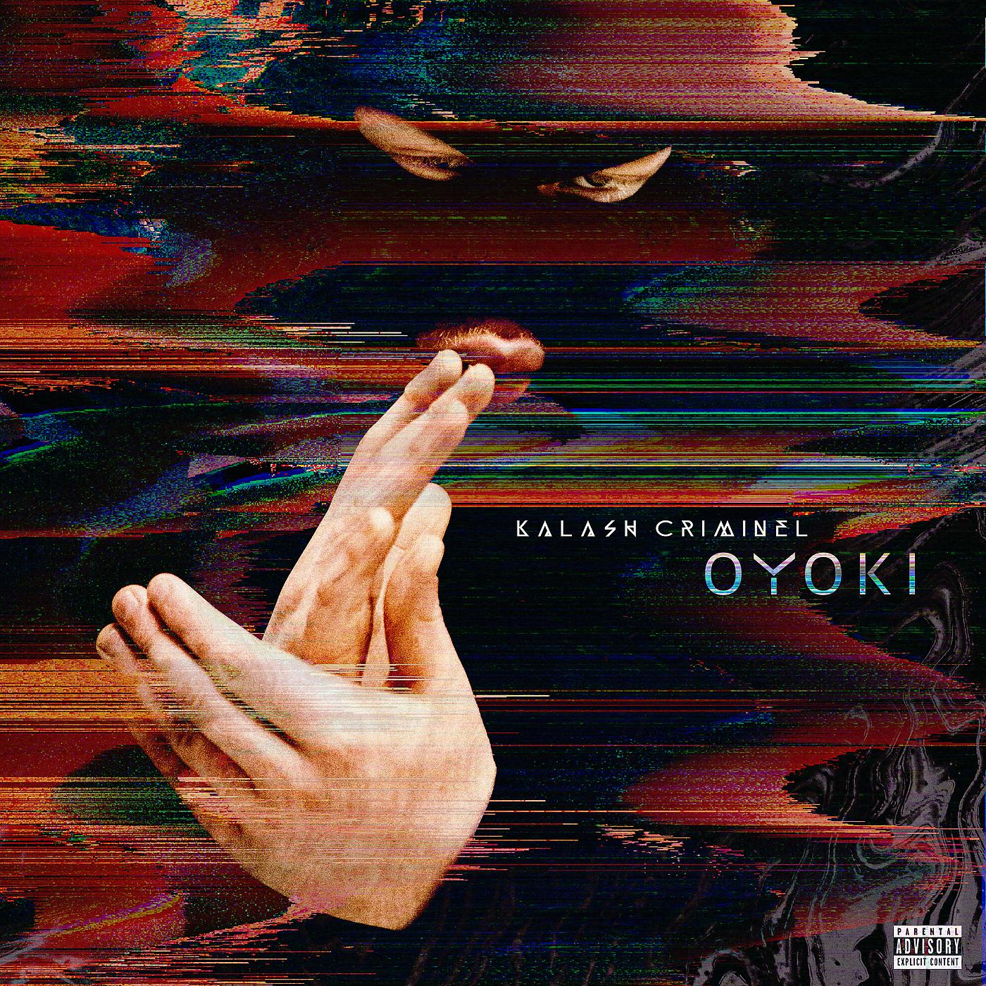 Постер альбома Oyoki