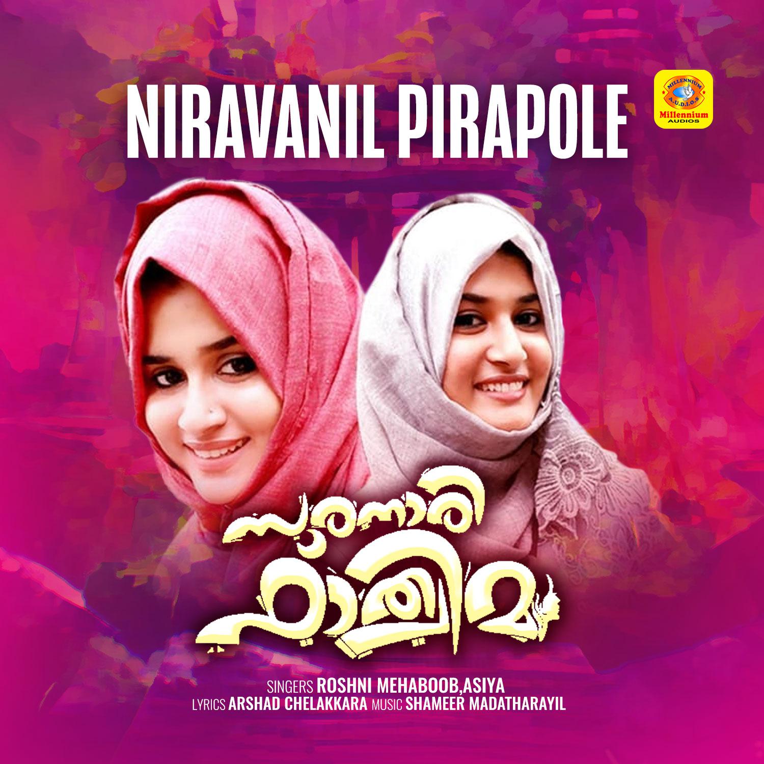 Постер альбома Niravanil Pirapole