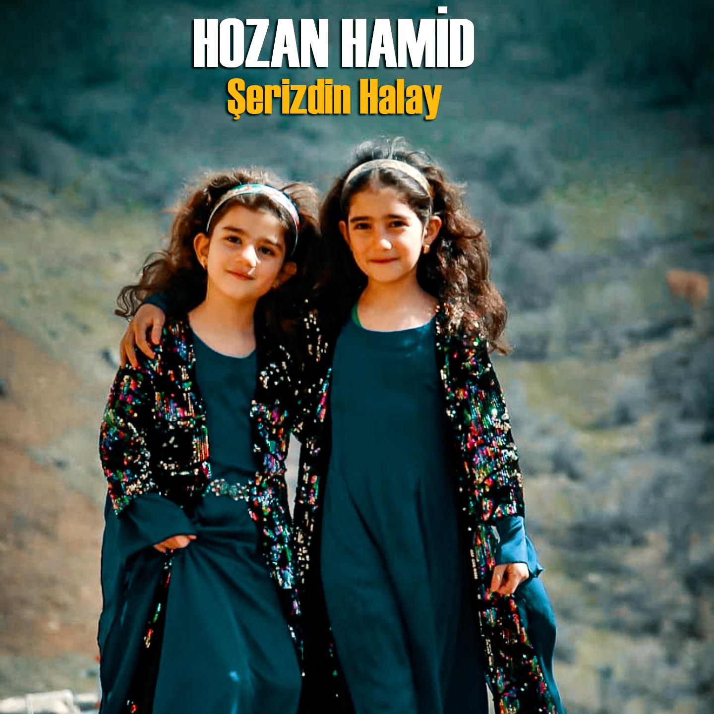 Постер альбома Şerizdin Halay