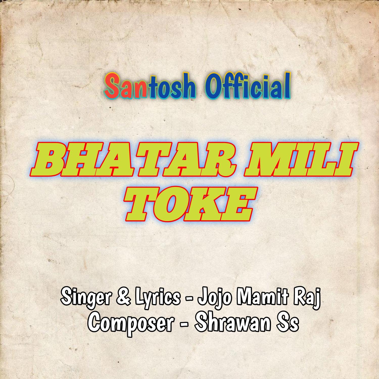 Постер альбома Bhatar Mili Toke
