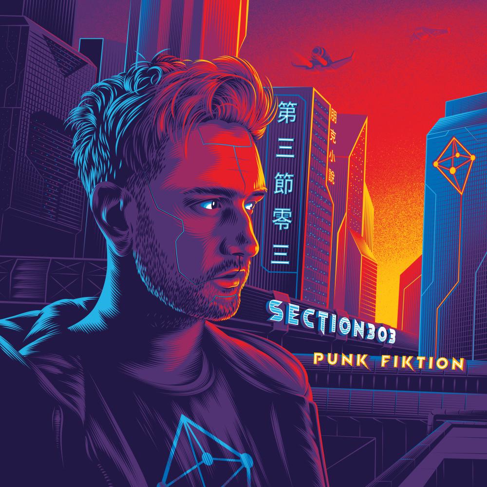 Постер альбома Punk Fiktion
