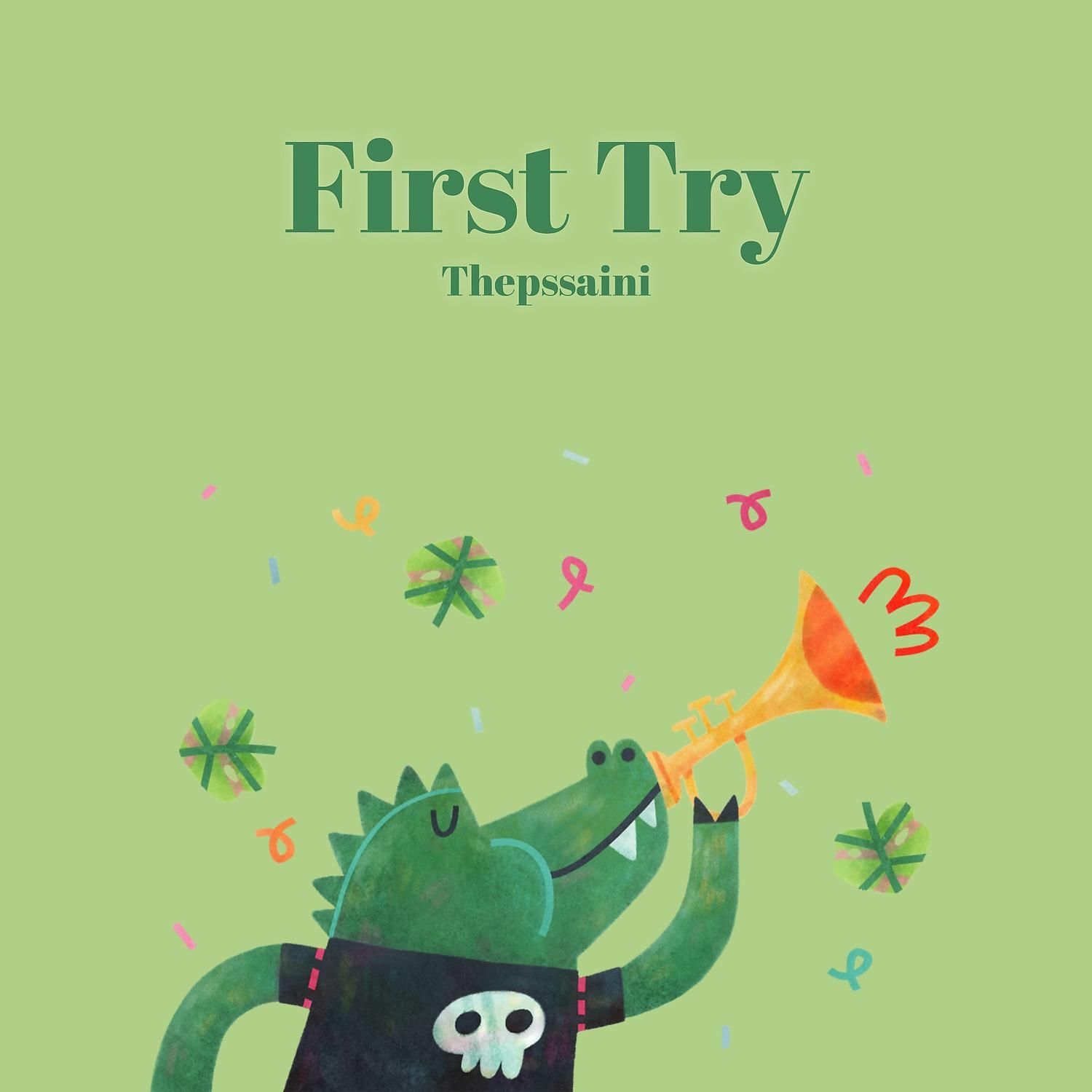 Постер альбома First Try