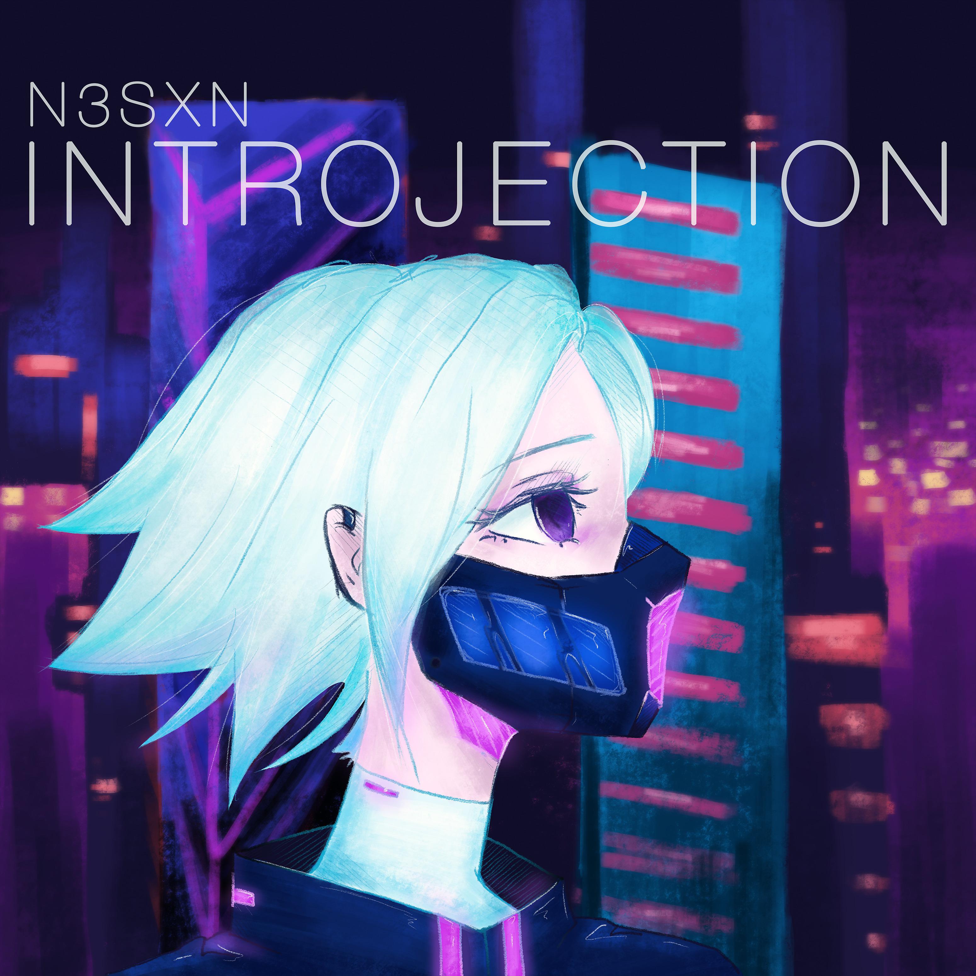 Постер альбома Introjection