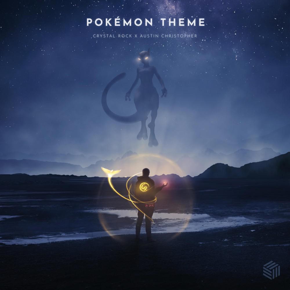 Постер альбома Pokémon Theme