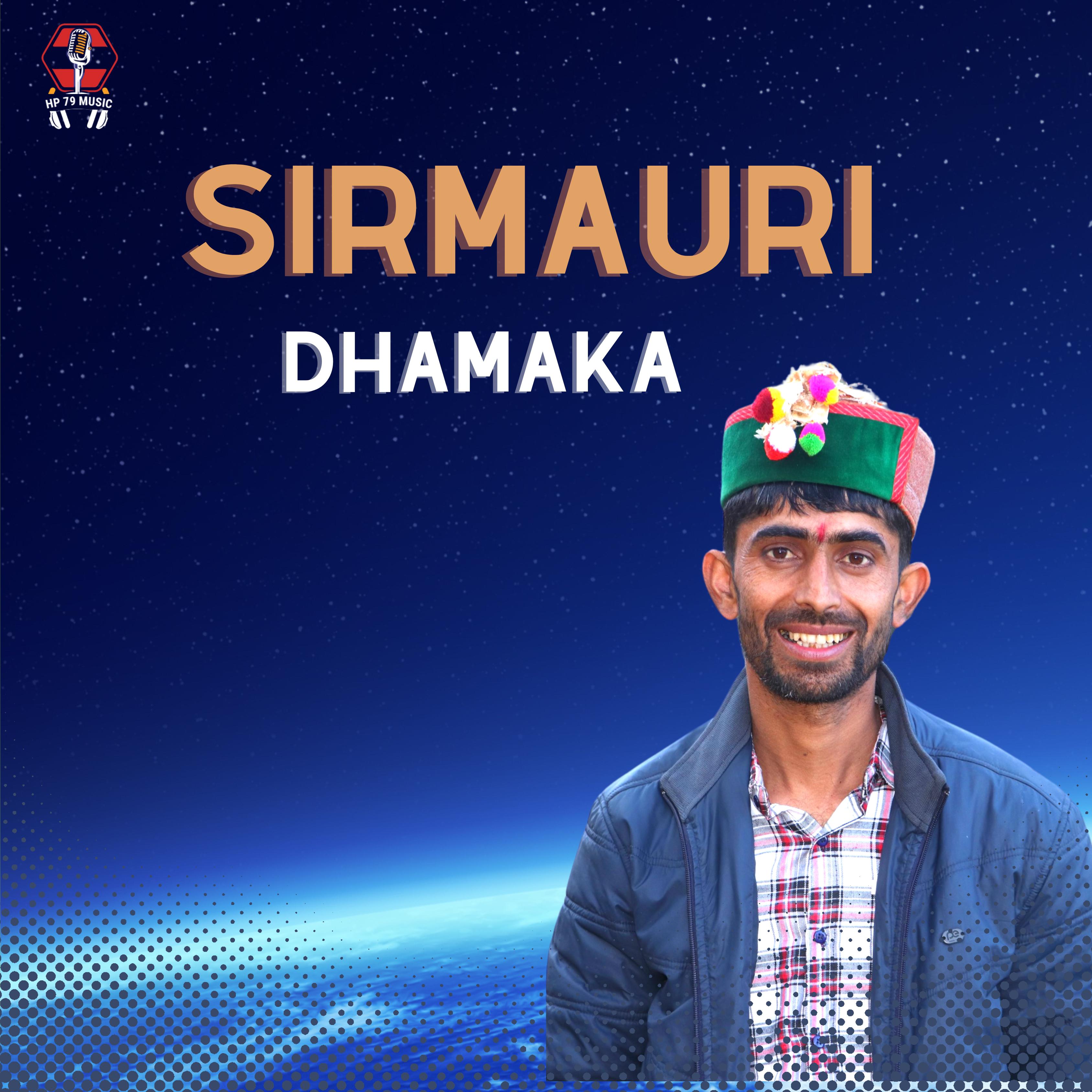 Постер альбома Sirmauri Dhamaka