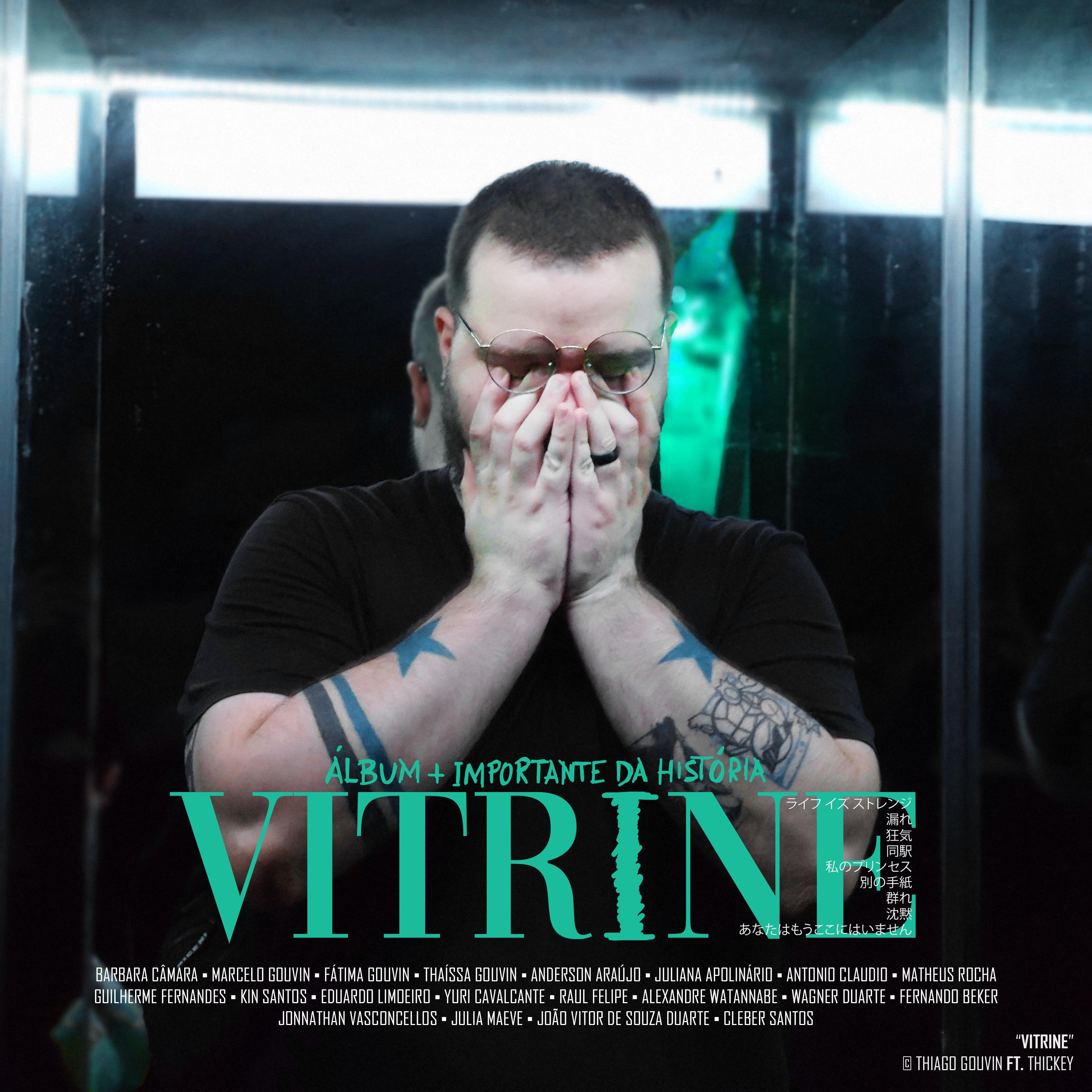 Постер альбома Vitrine