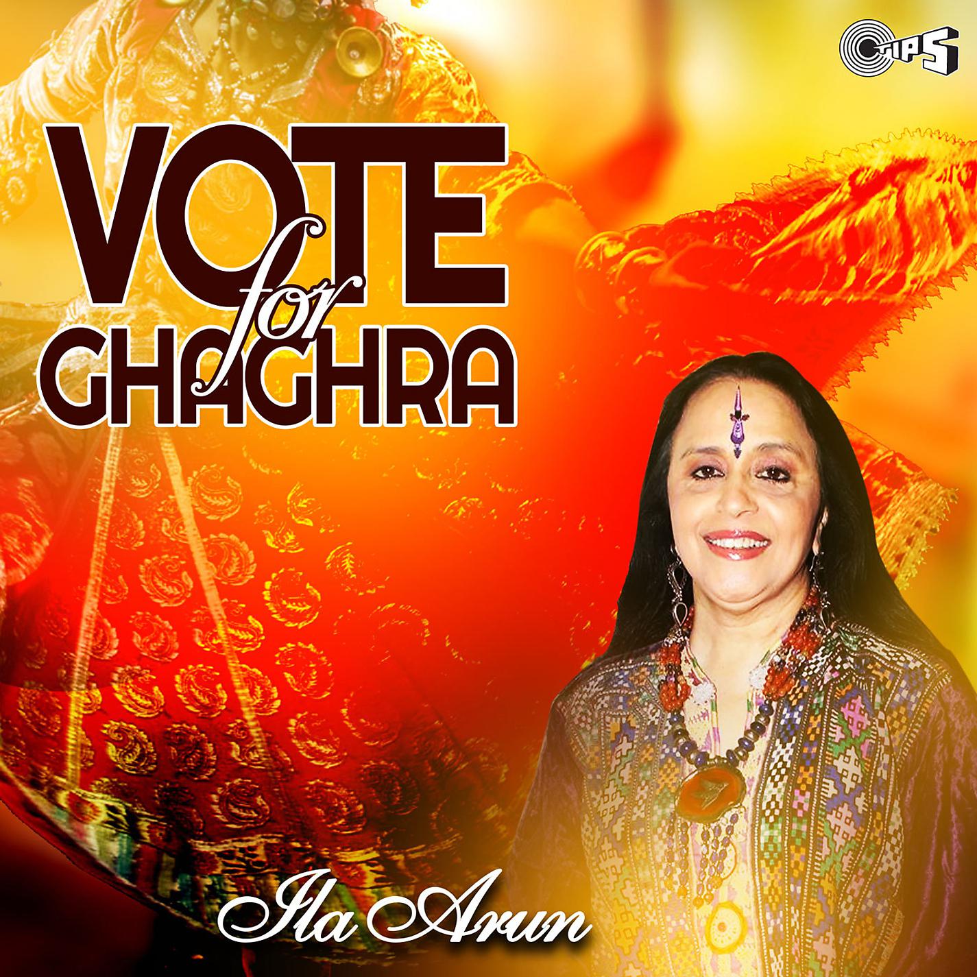 Постер альбома Vote For Ghaghra