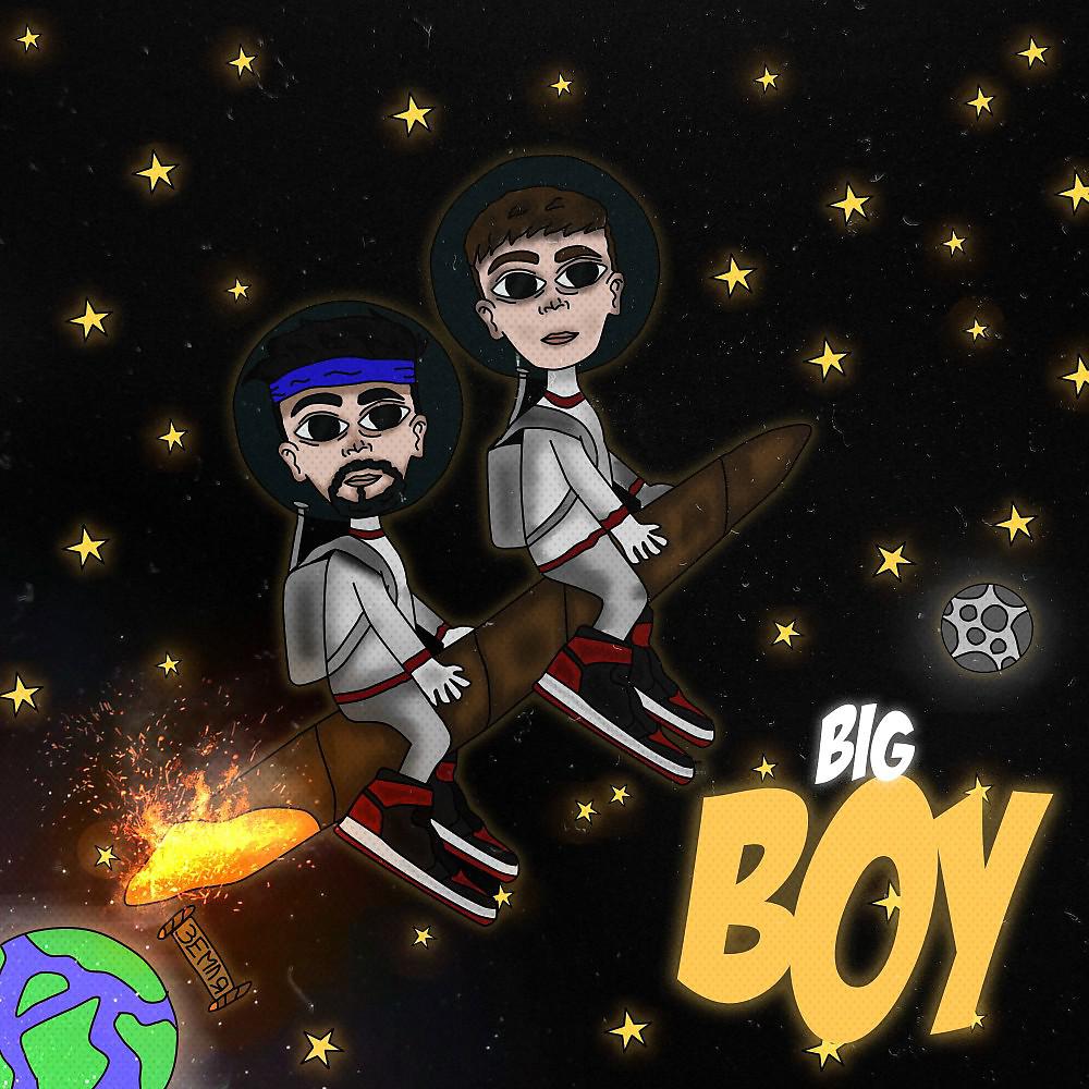 Постер альбома Big BOY