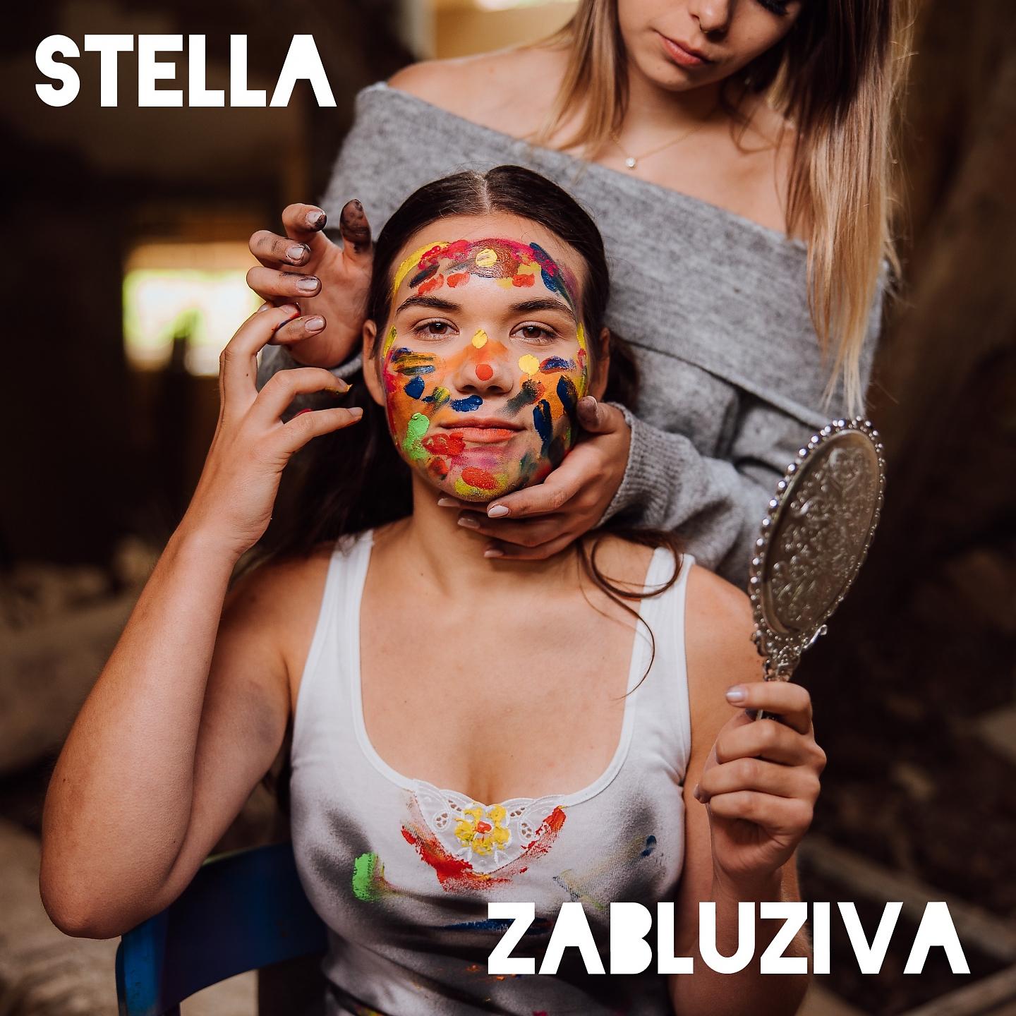 Постер альбома Zabluziva