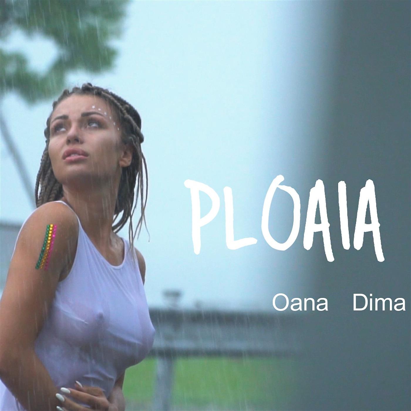 Постер альбома Ploaia