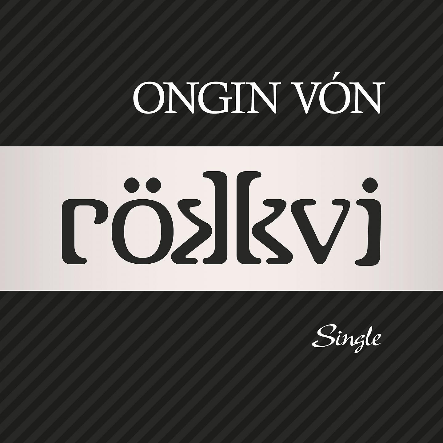 Постер альбома Ongin Vón