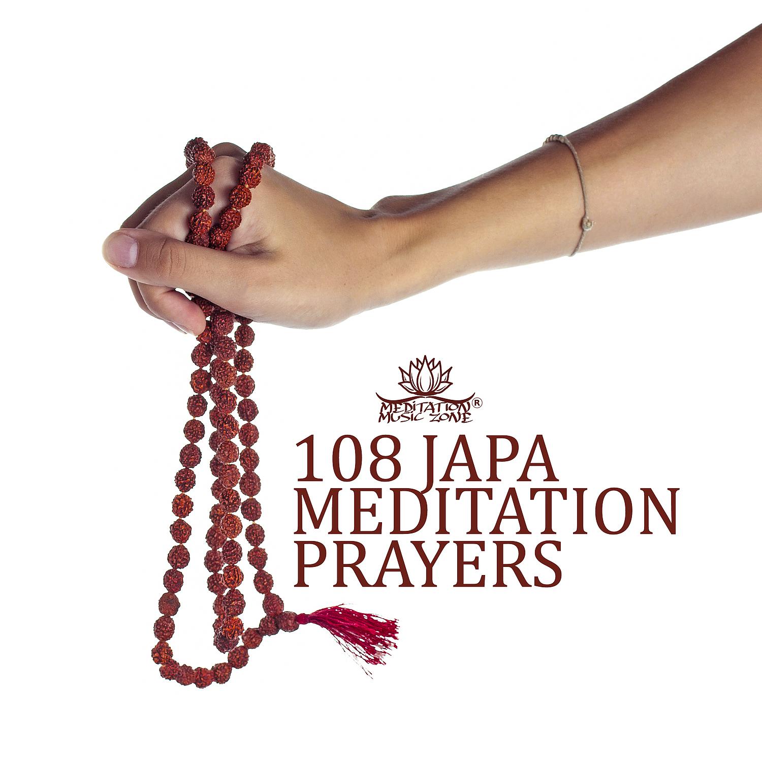 Постер альбома 108 Japa Meditation Prayers: Spiritual Mantras and Repetitions, Meditation with Mala Beads