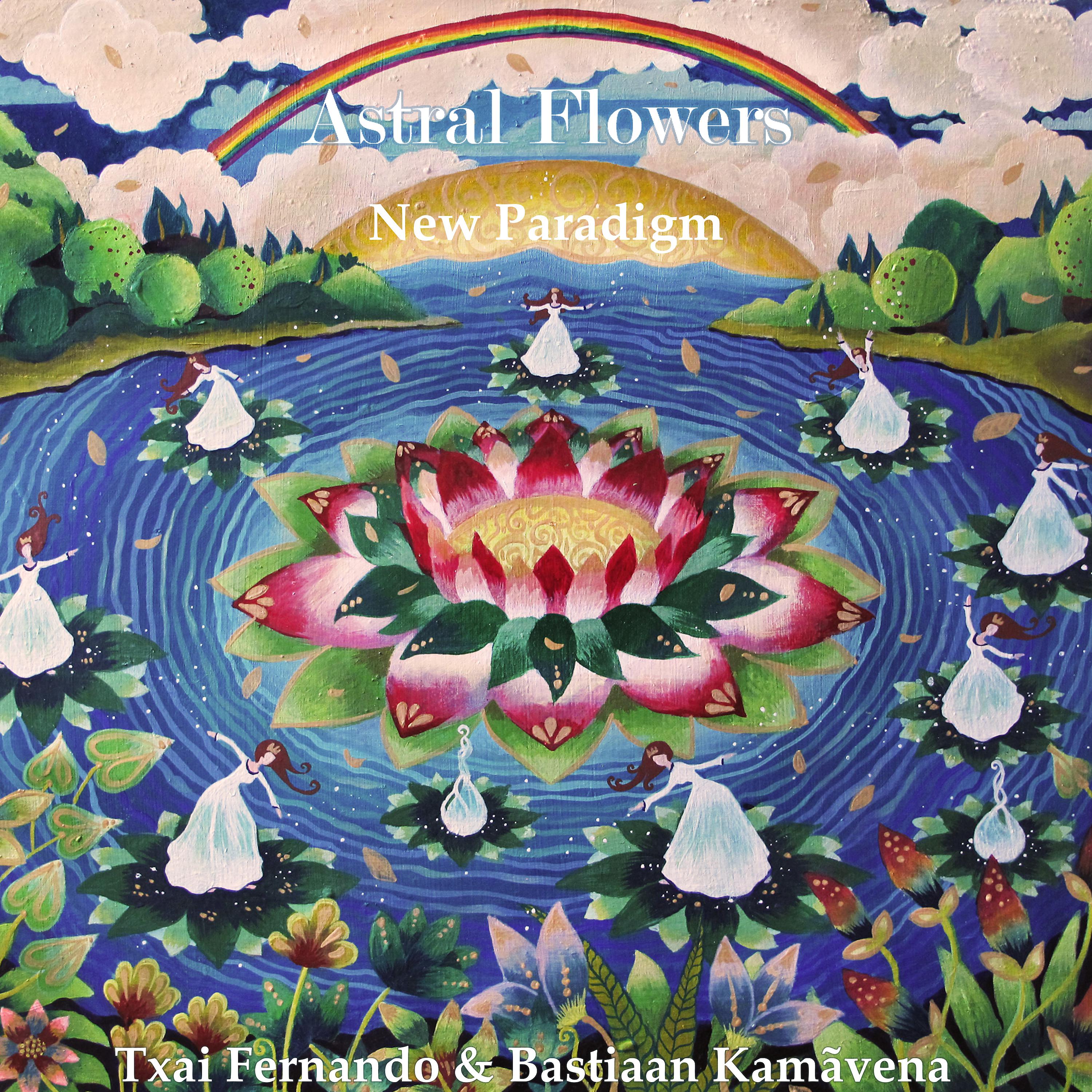 Постер альбома New Paradigm