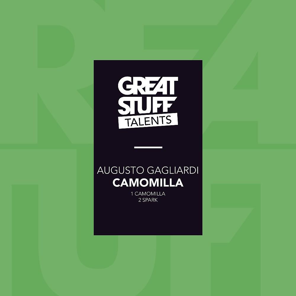 Постер альбома Camomilla