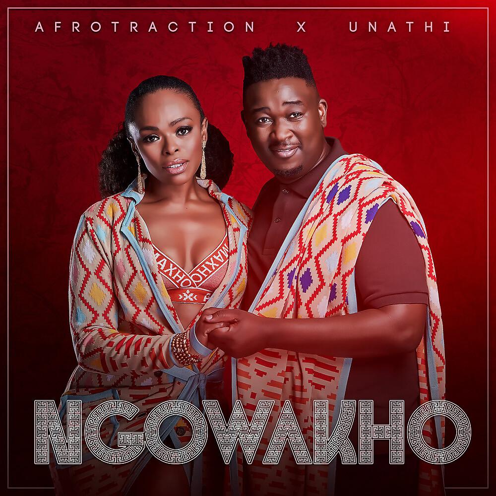 Постер альбома Ngowakho