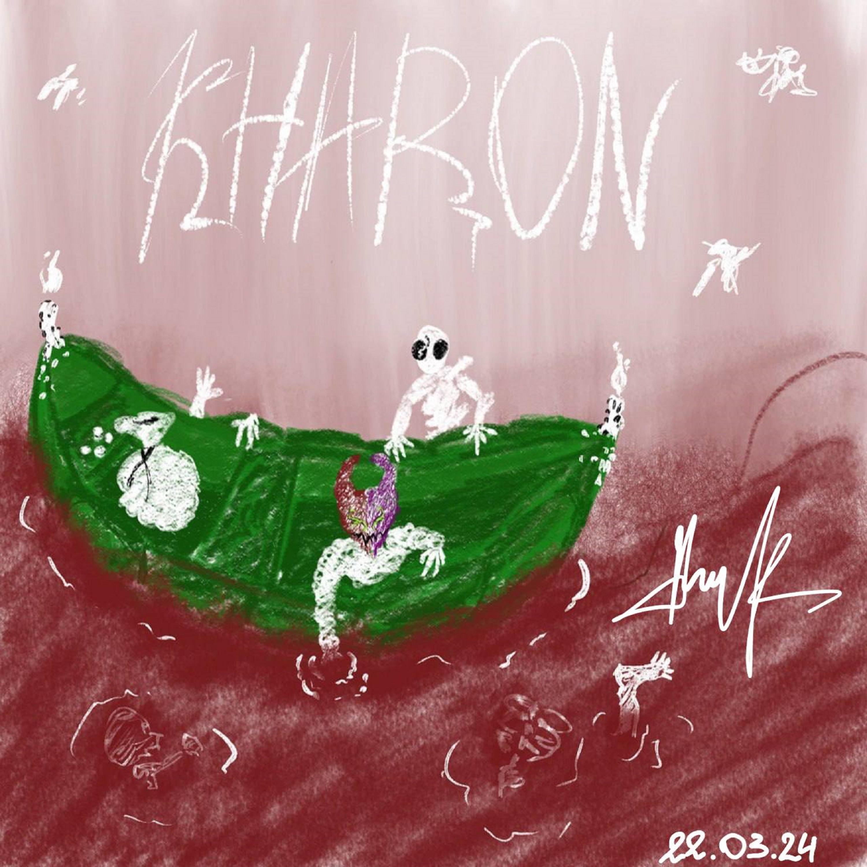 Постер альбома kharon