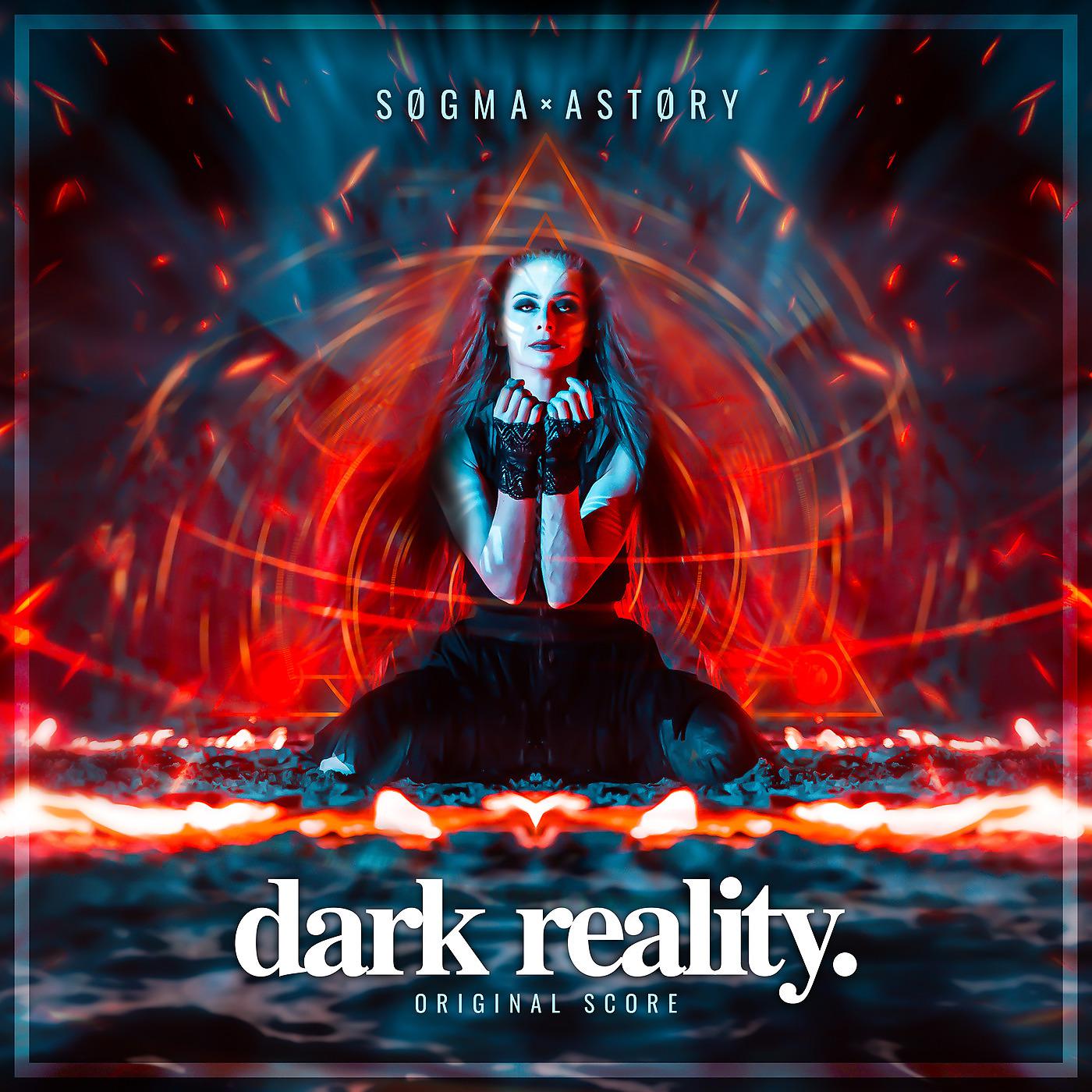 Постер альбома dark reality. (Original Score)