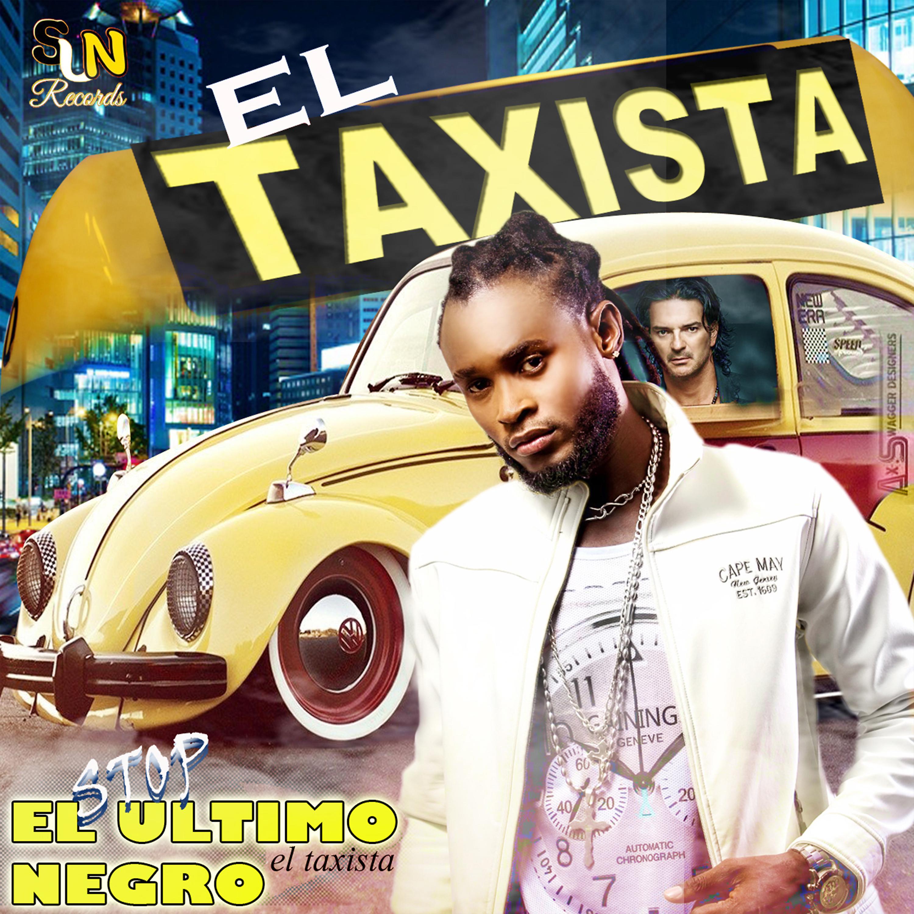 Постер альбома El Taxista - Historia de Taxi