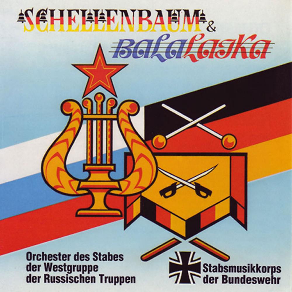 Постер альбома Schellenbaum und Balalaika