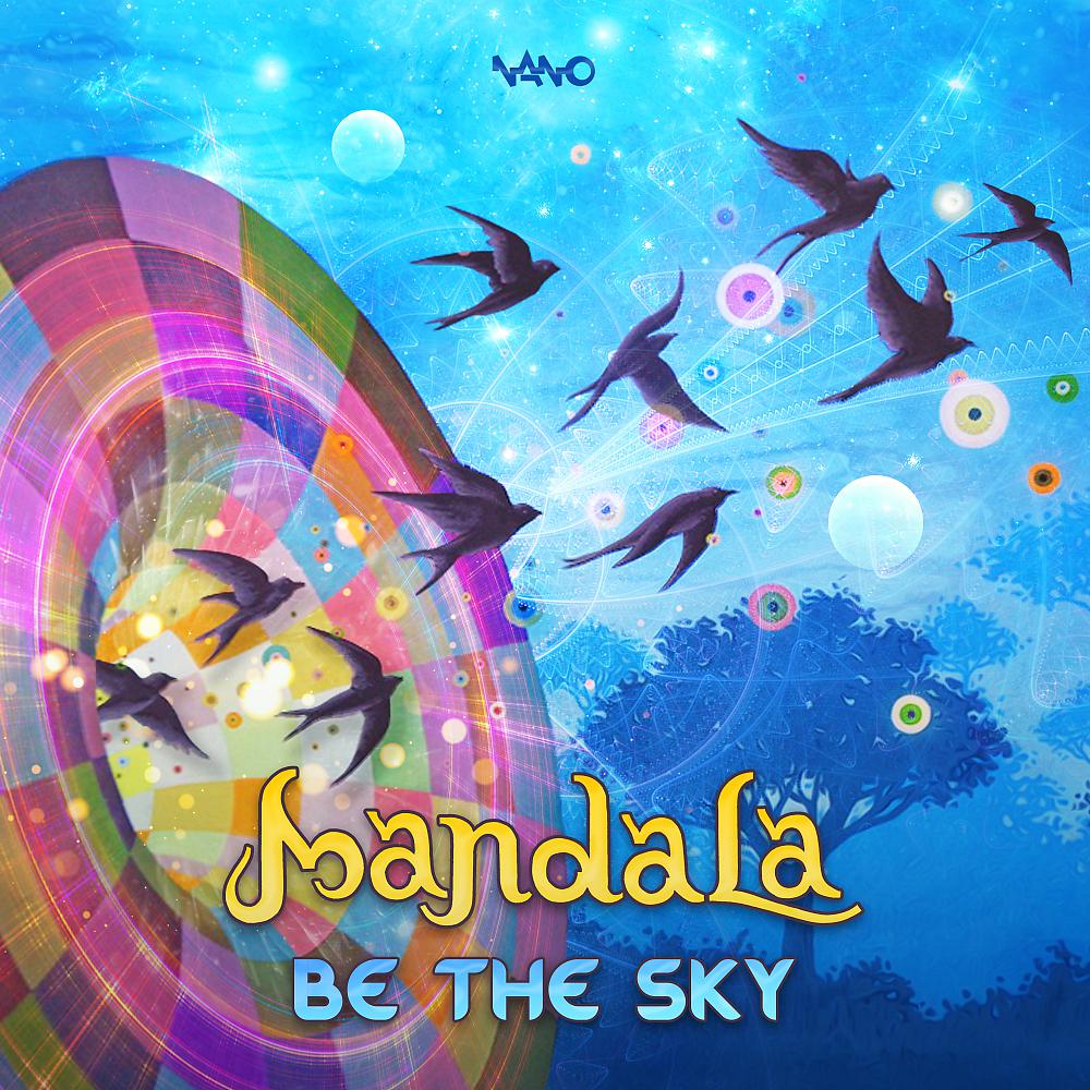 Постер альбома Be The Sky