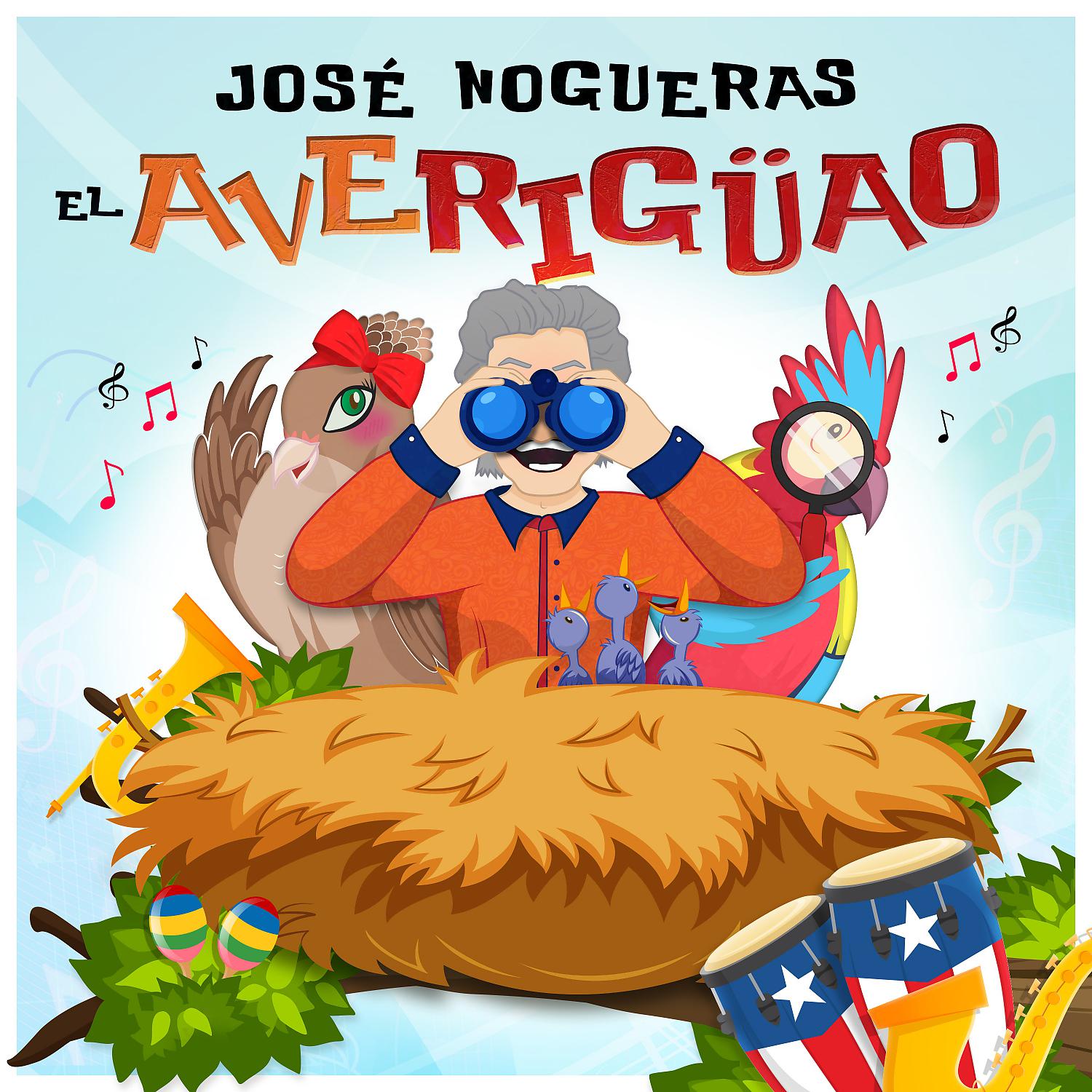 Постер альбома El Averigüao