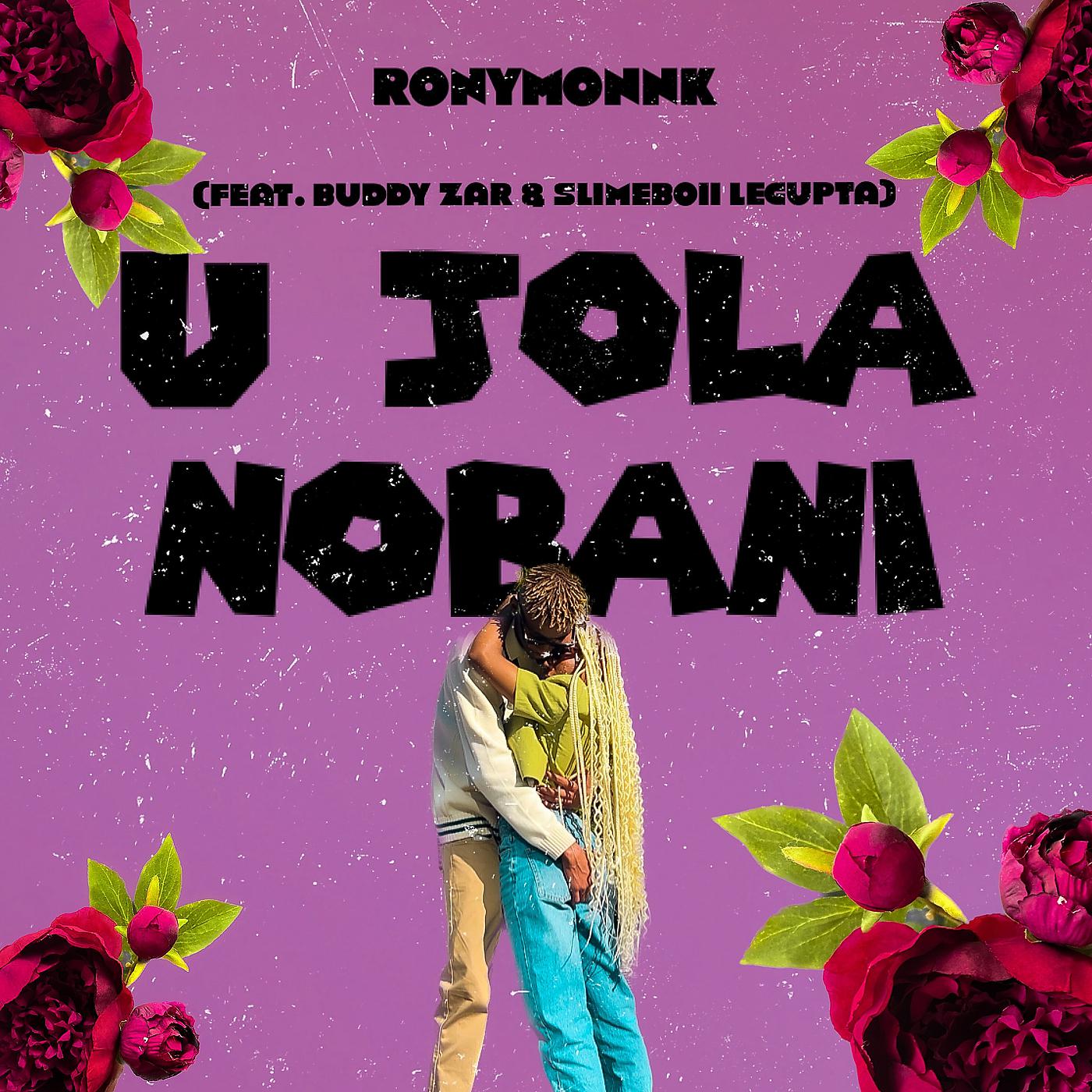 Постер альбома U Jola Nobani