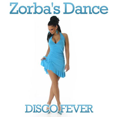 Постер альбома Zorba's Dance (Sirtaki)