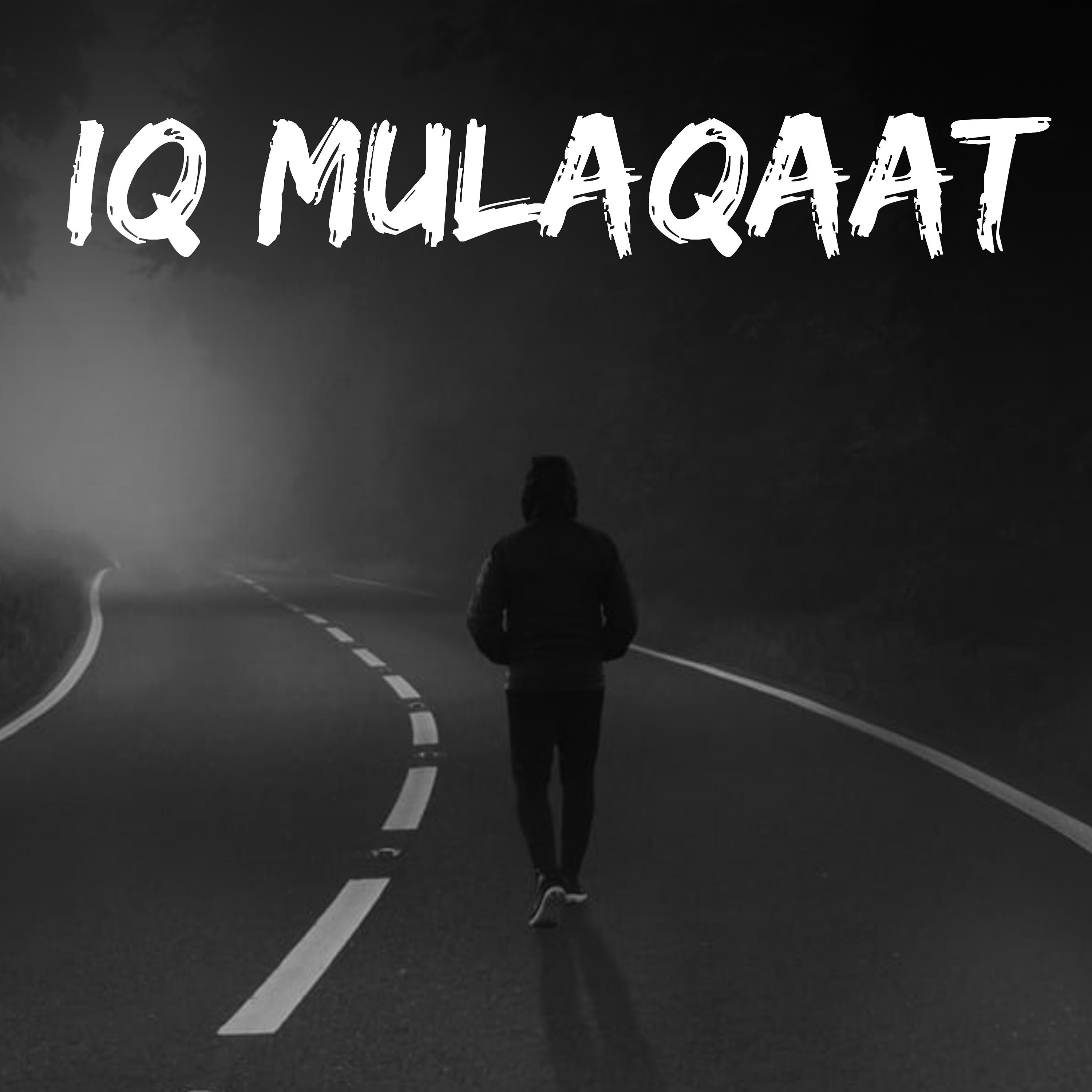 Постер альбома Ik Mulaqaat