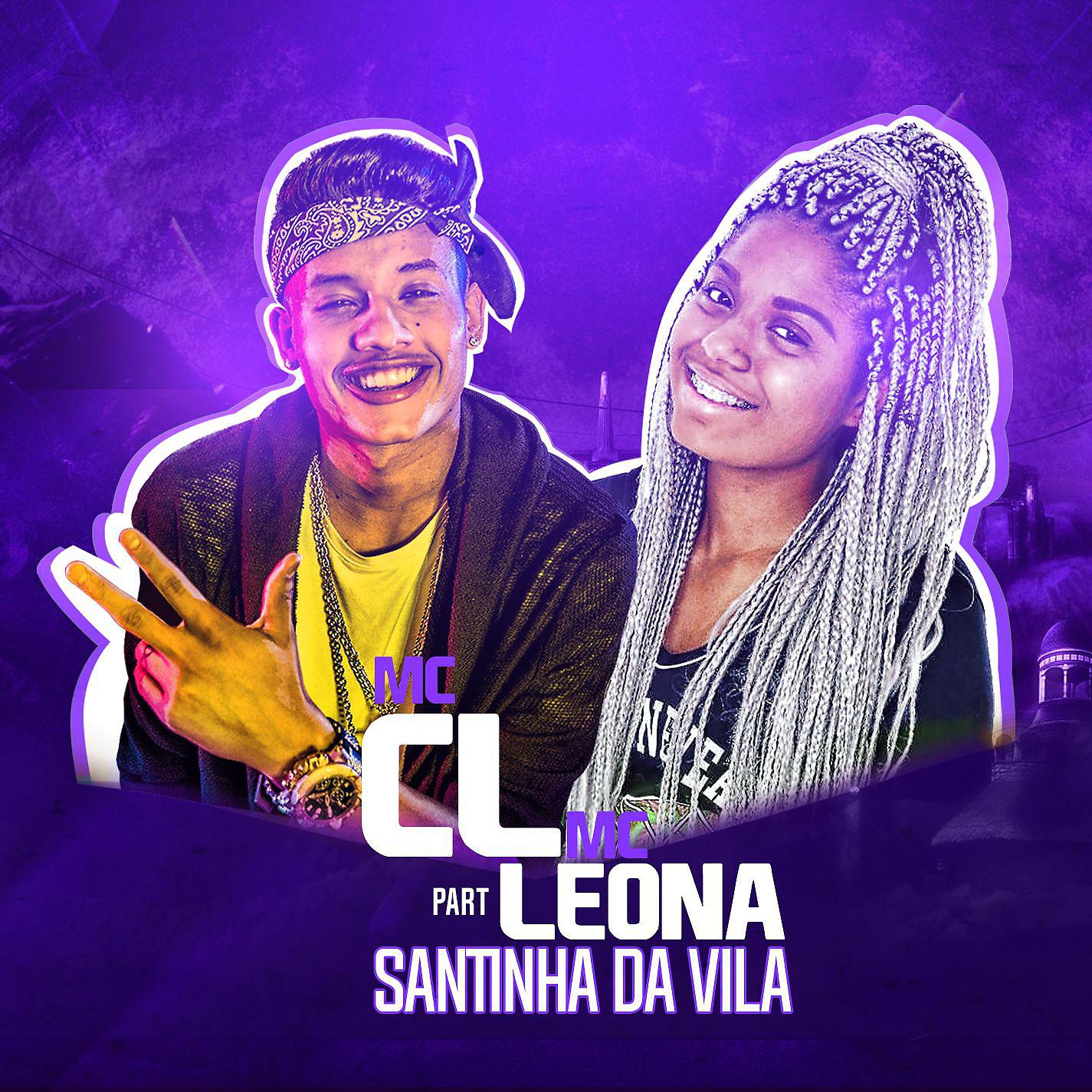 Постер альбома Santinha da vila (Participação especial de MC Leona)